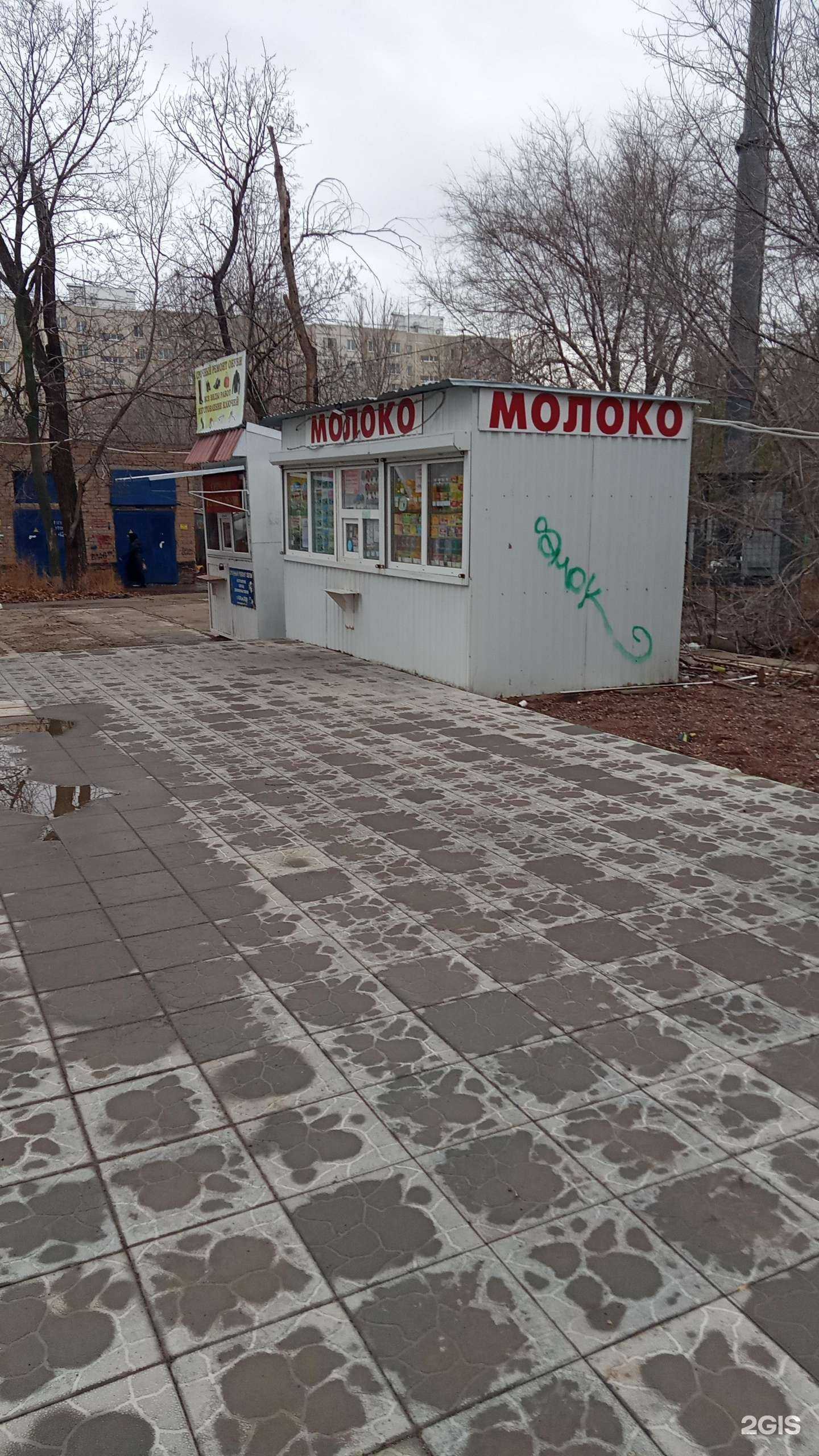 Отзывы на компанию Киоск по ремонту обуви в г. Оренбург c фото