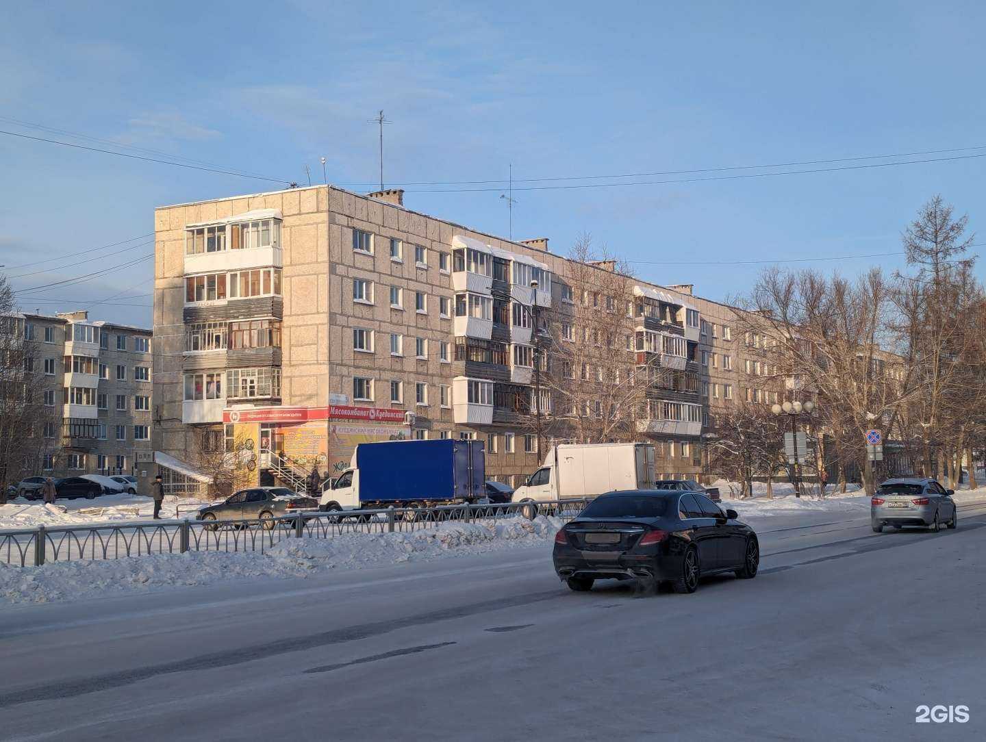 Отзывы на компанию Правовые решения в Верхней Пышме c фото - фотография 2 из 2