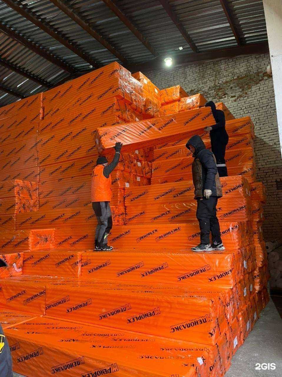 Отзывы на компанию Армада в г. Хабаровск c фото