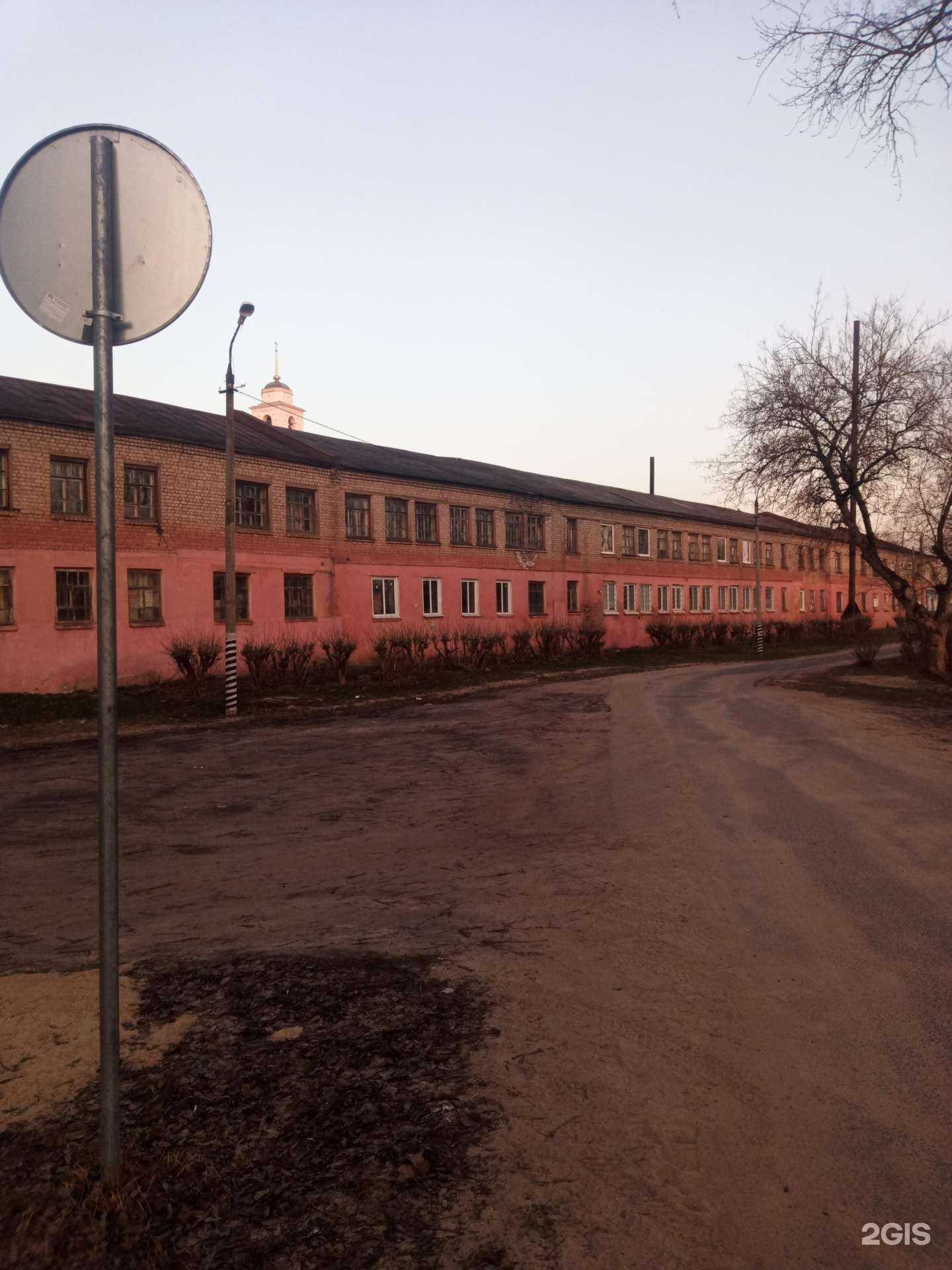 Отзывы на компанию МосОкна в г. Серпухов c фото