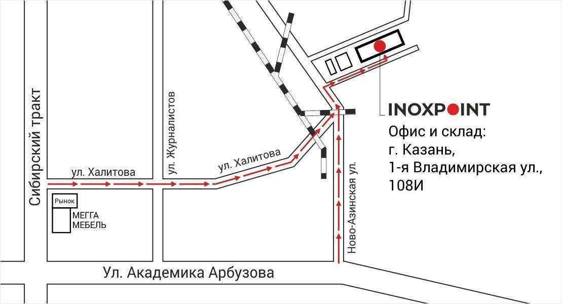 Отзывы на компанию Инокспоинт Групп в г. Казань c фото