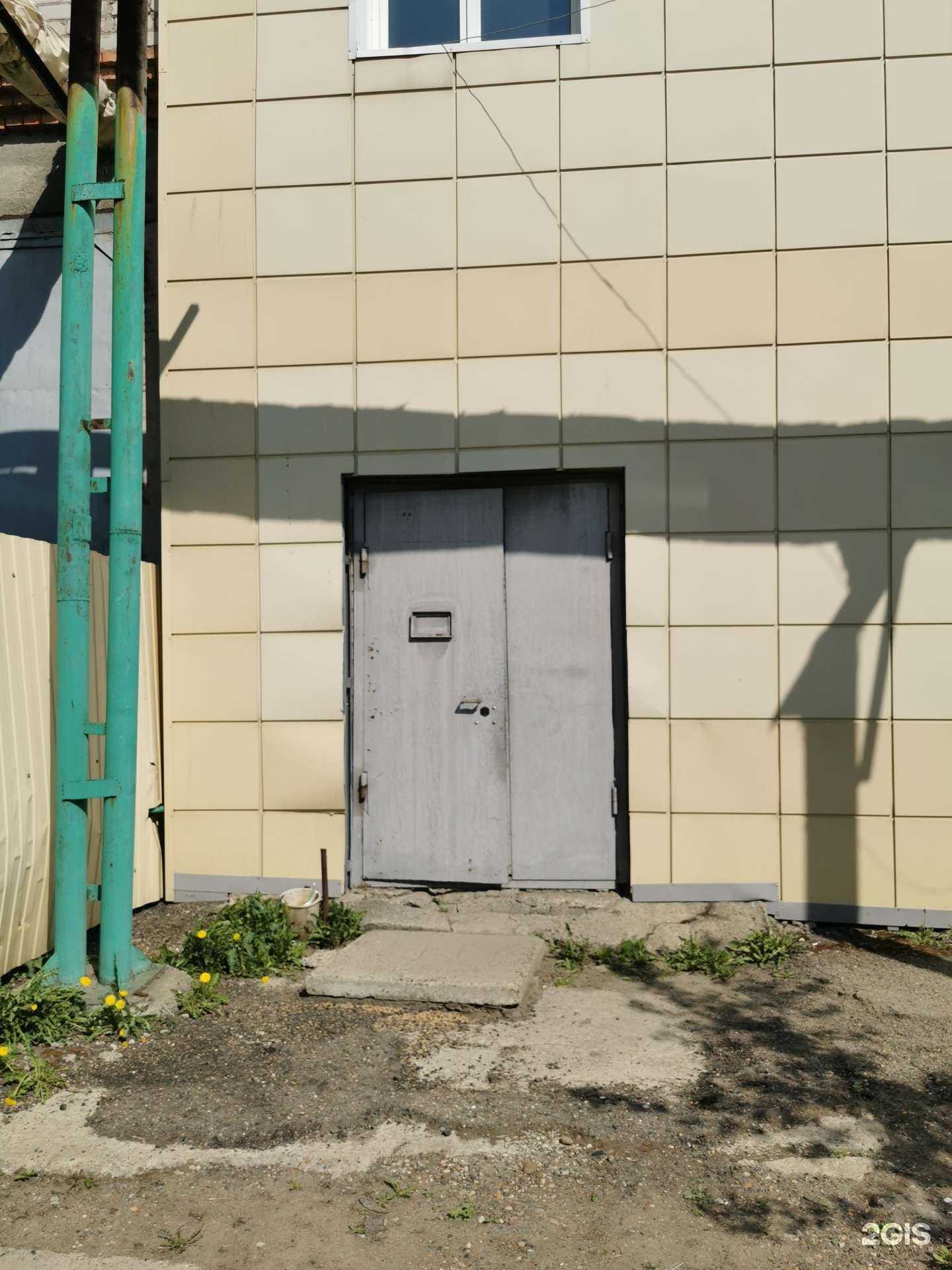 Отзывы на компанию Промкомплект в Томске c фото