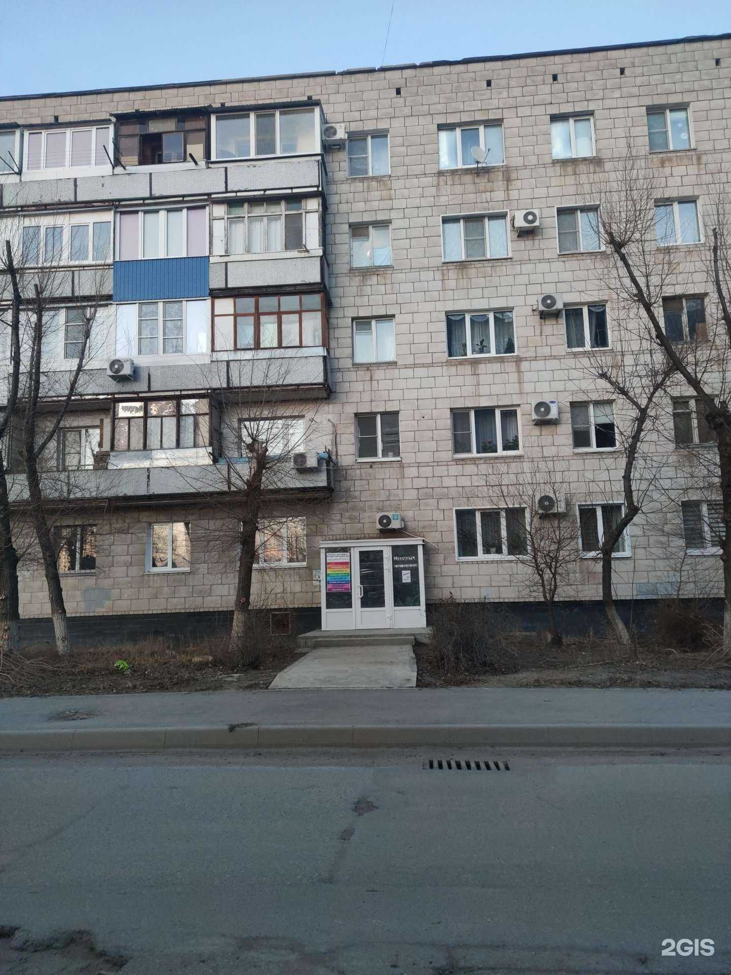 Отзывы на компанию Смайлики в г. Волгоград c фото