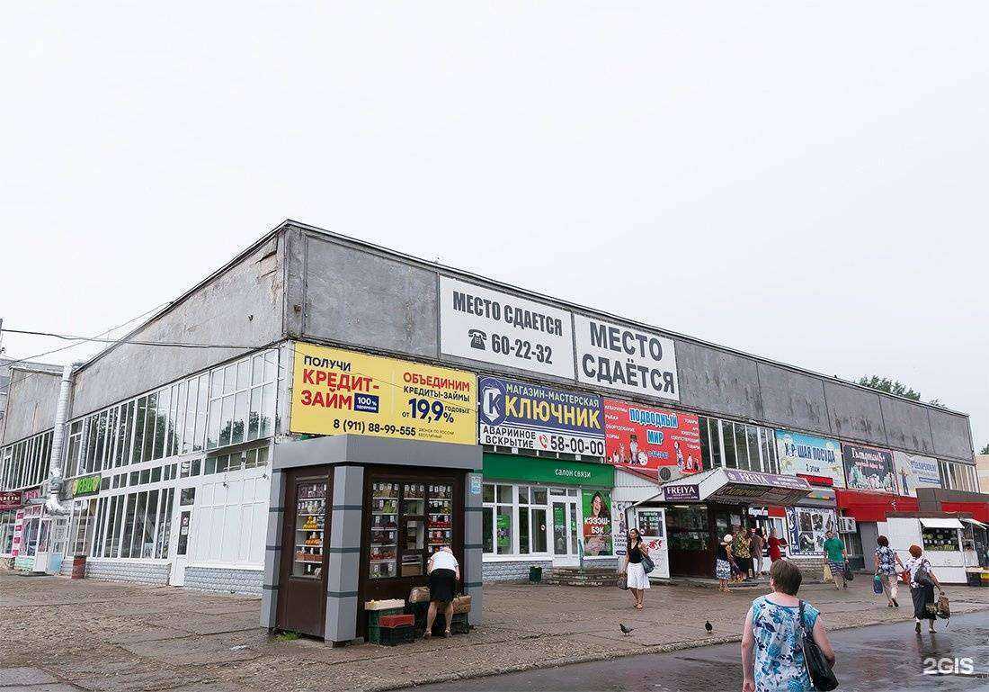 Отзывы на компанию PskovBarFood в г. Псков c фото