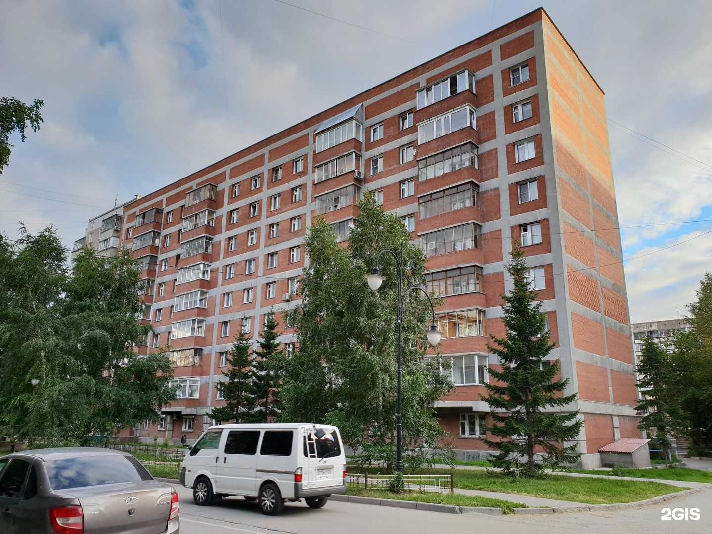 Отзывы на компанию Новосибирское Экспертное Бюро в Новосибирске c фото - фотография 2 из 2