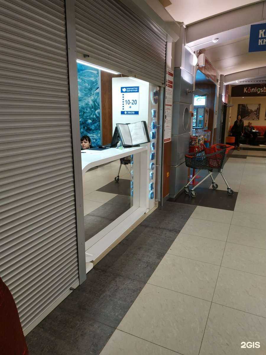 Отзывы на компанию Сапфир в г. Калининград c фото