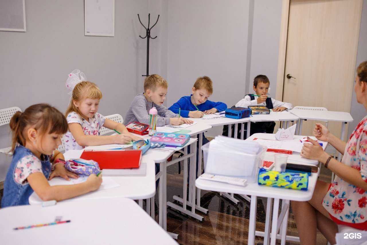 Отзывы на компанию GLOBAL SCHOOL в Ставрополе c фото