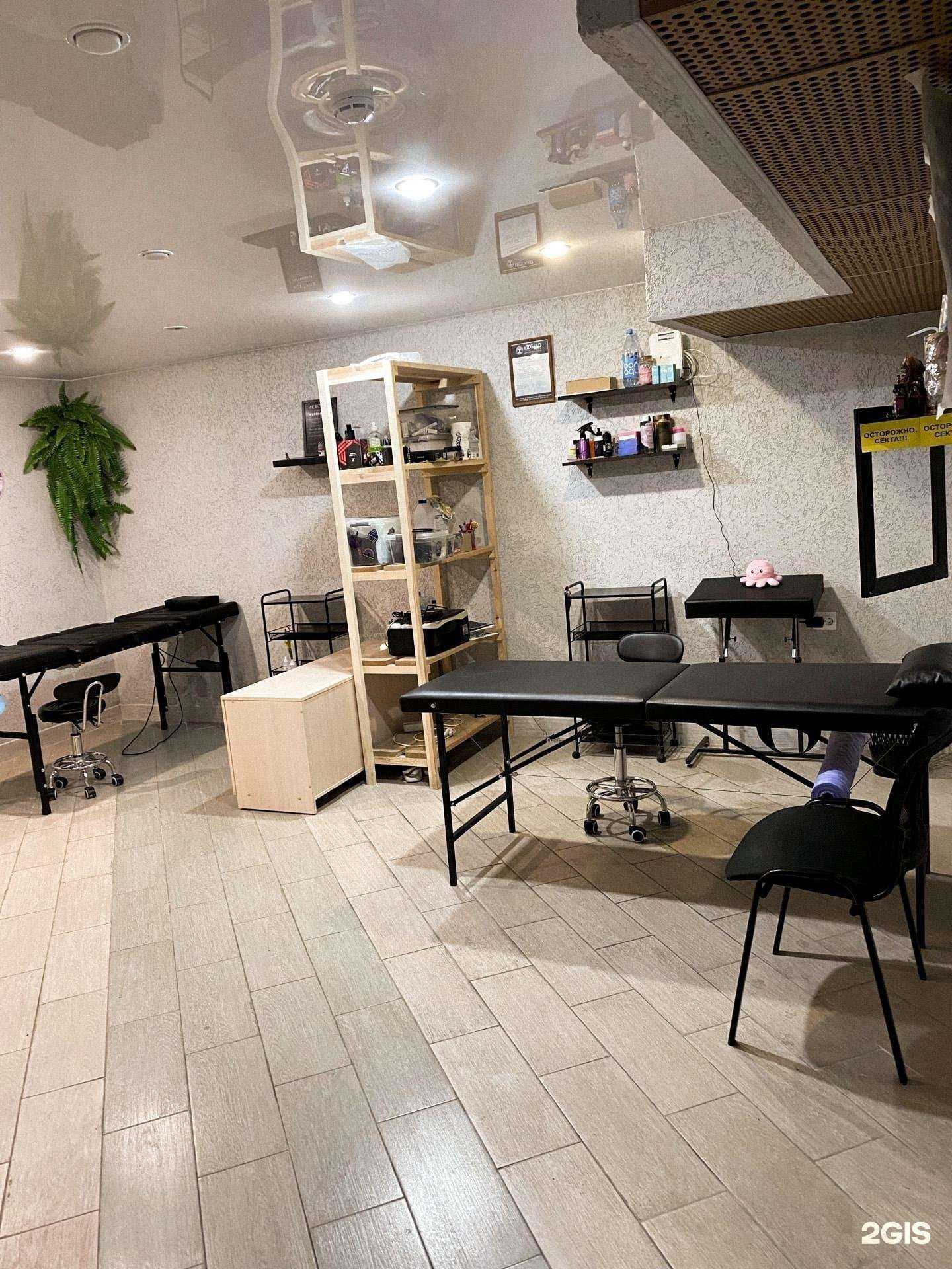 Отзывы на компанию Боль в Красноярске c фото