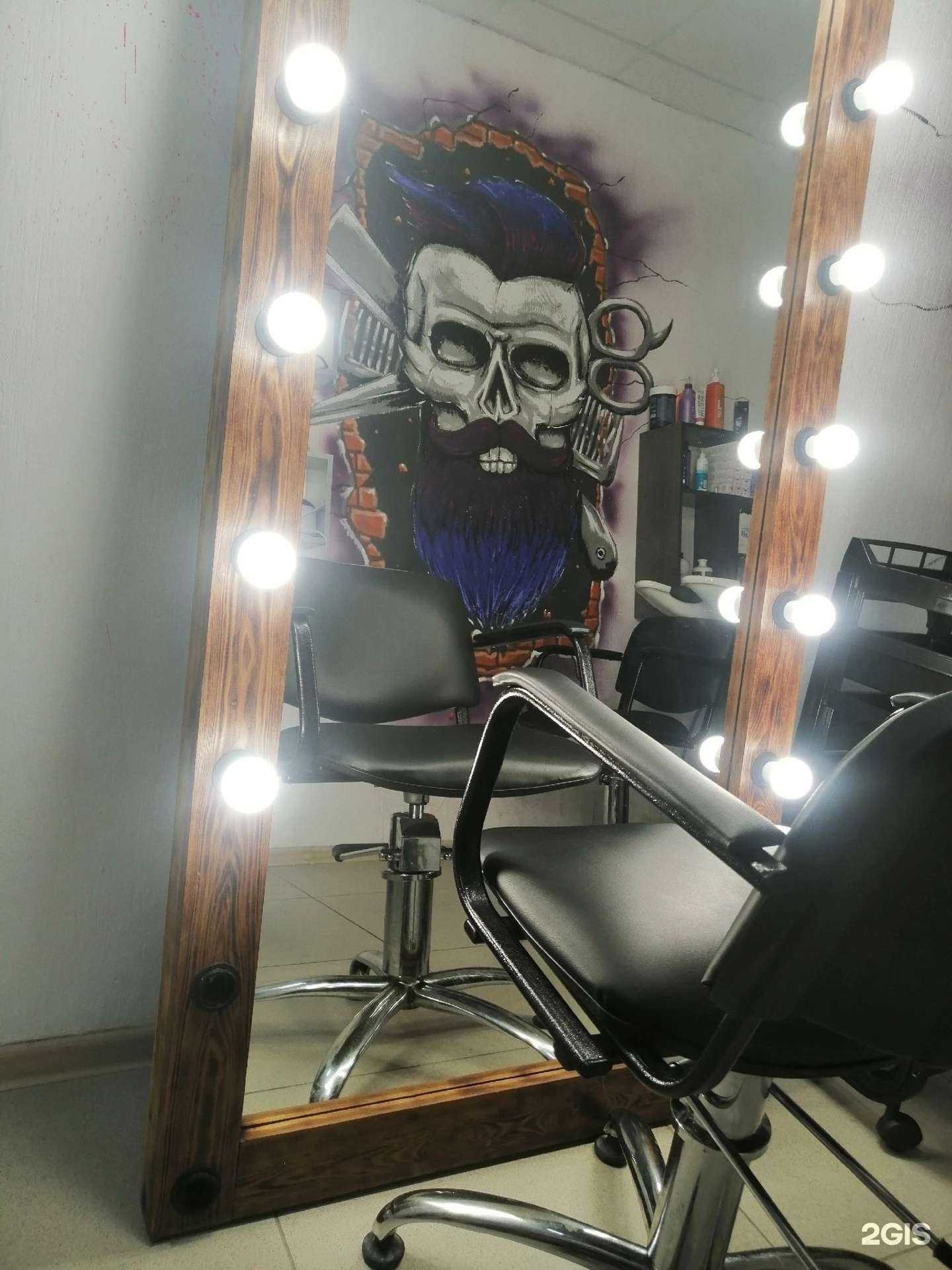 Отзывы на компанию Universal в Бердске c фото