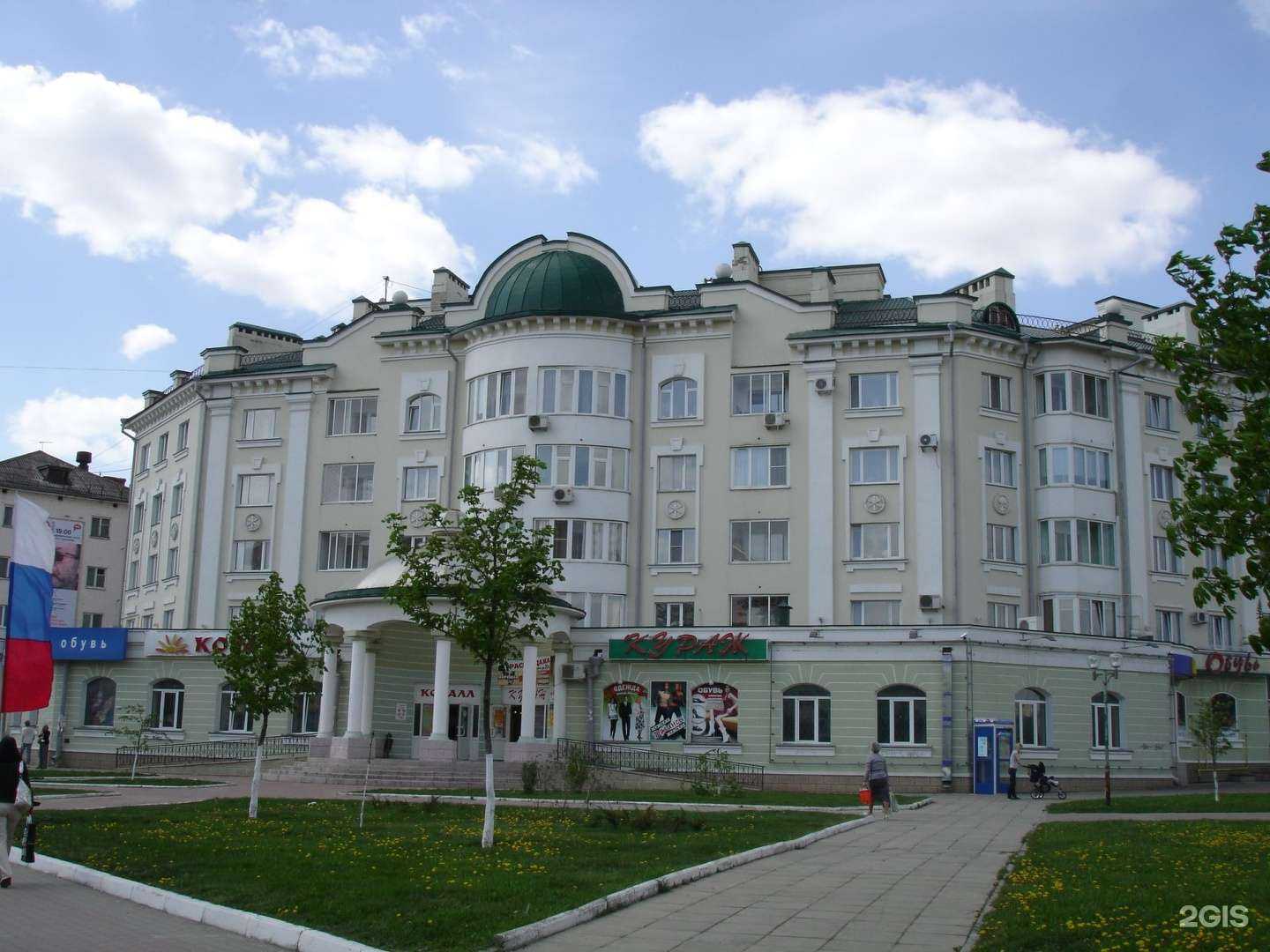 Отзывы на компанию Данила-Мастер в Орле c фото - фотография 2 из 2