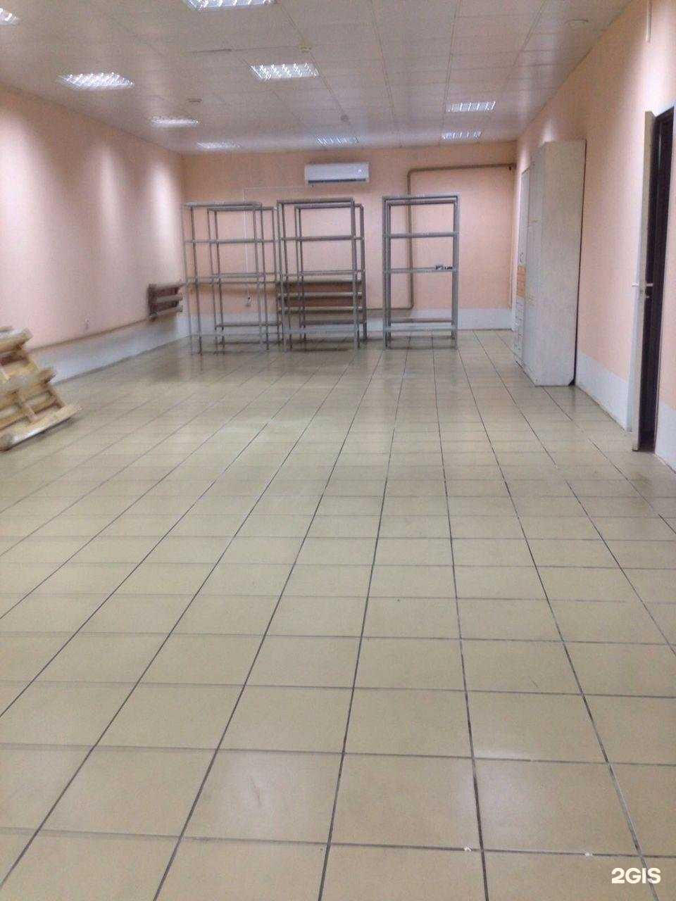 Отзывы на компанию Кристалл Сервис Кузбасс в г. Кемерово c фото