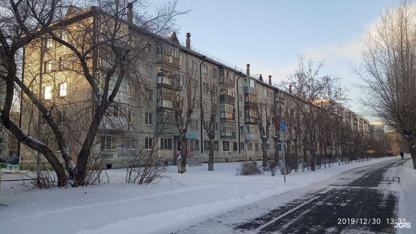 Отзывы на компанию 2х2 в Тюмени c фото - фотография 2 из 2