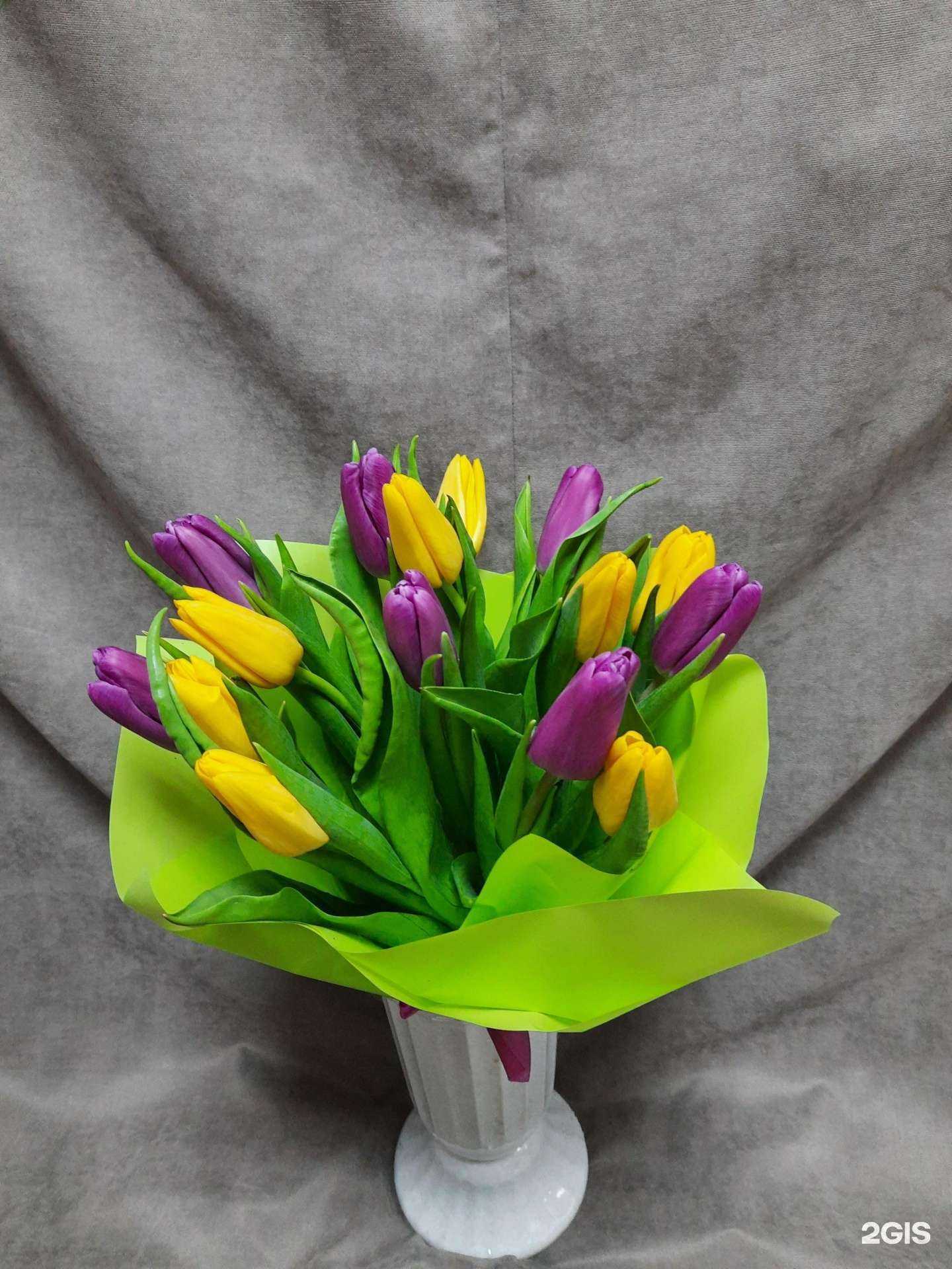 Отзывы на компанию Магазин цветов и подарков в г. Екатеринбург c фото