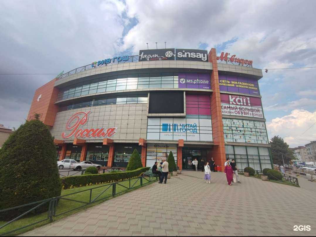 Отзывы на компанию Original в г. Черкесск c фото