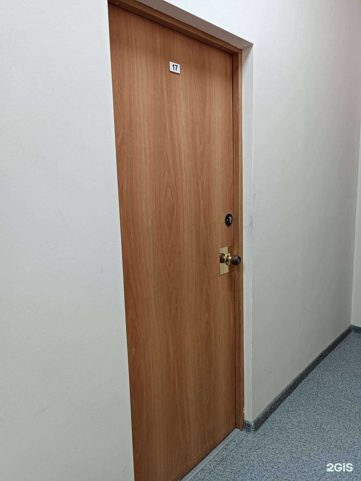 Отзывы на компанию Альянс в Барнауле c фото