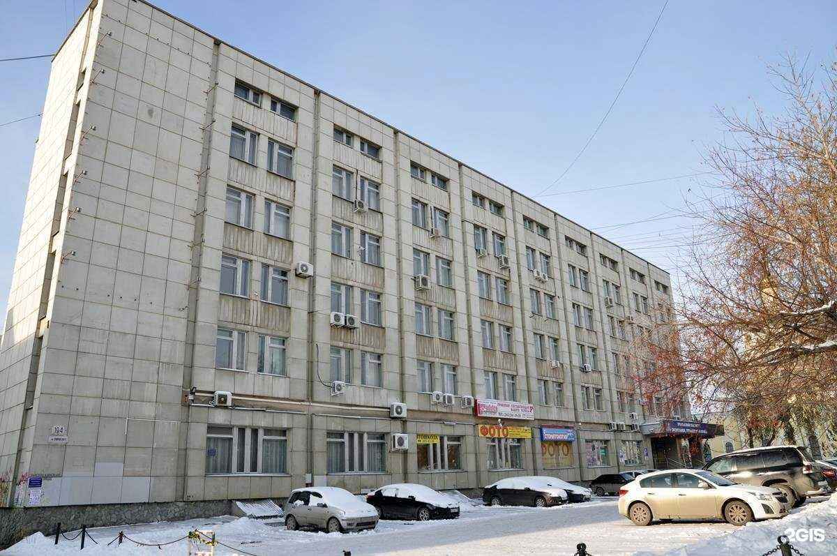 Отзывы на компанию Уральский университет-Уральский институт экономики, управления и права в Екатеринбурге c фото - фотография 2 из 2