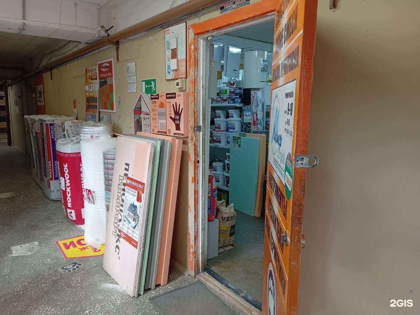 Отзывы на компанию Мастерстрой в г. Новочебоксарск c фото