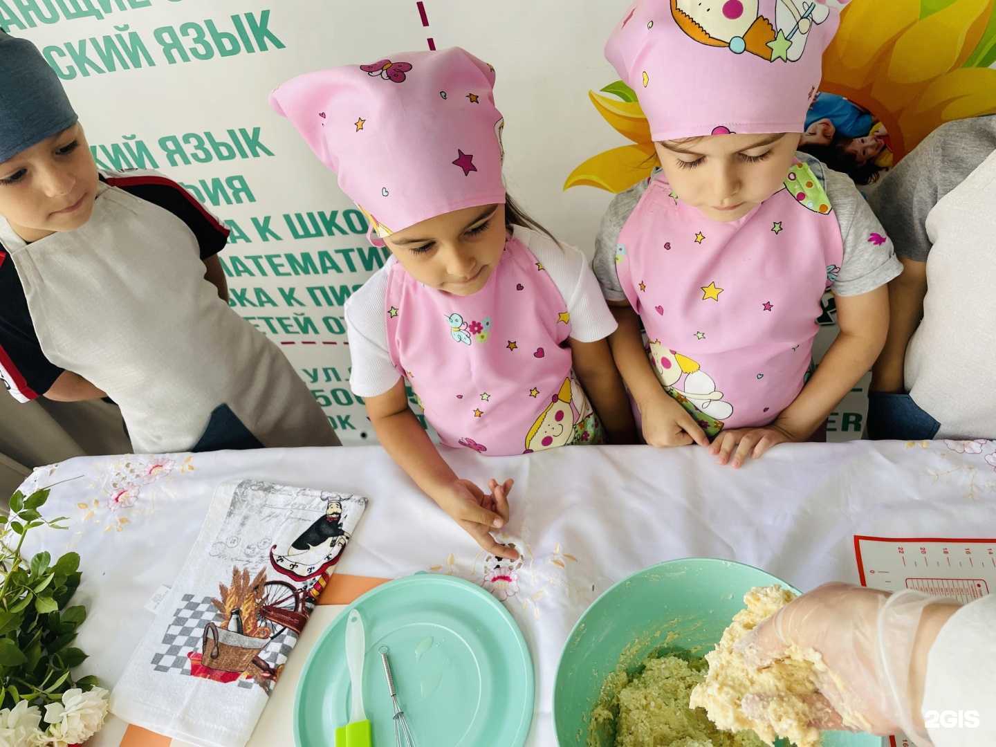 Отзывы на компанию Теремок в г. Дербент c фото