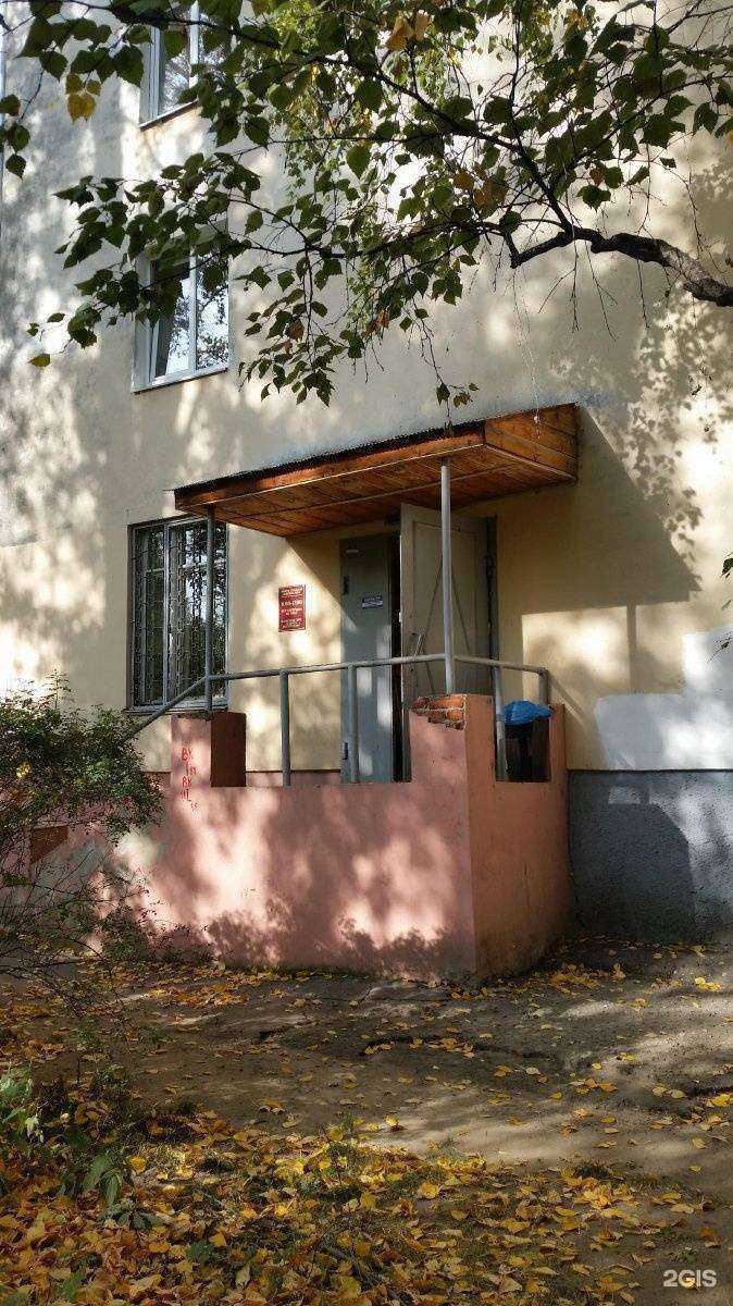 Отзывы на компанию Первая коллегия адвокатов Республики Марий Эл в Йошкар-Оле c фото