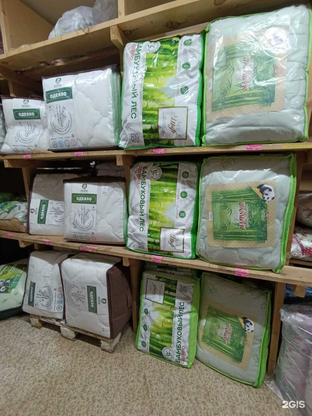 Отзывы на компанию Вива-текс в Якутске c фото