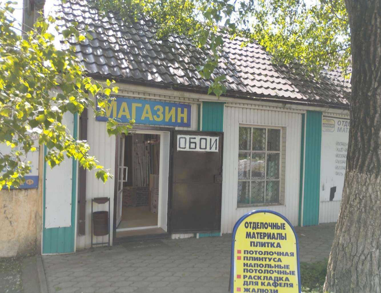 Отзывы на компанию ДекоПлит в г. Батайск c фото