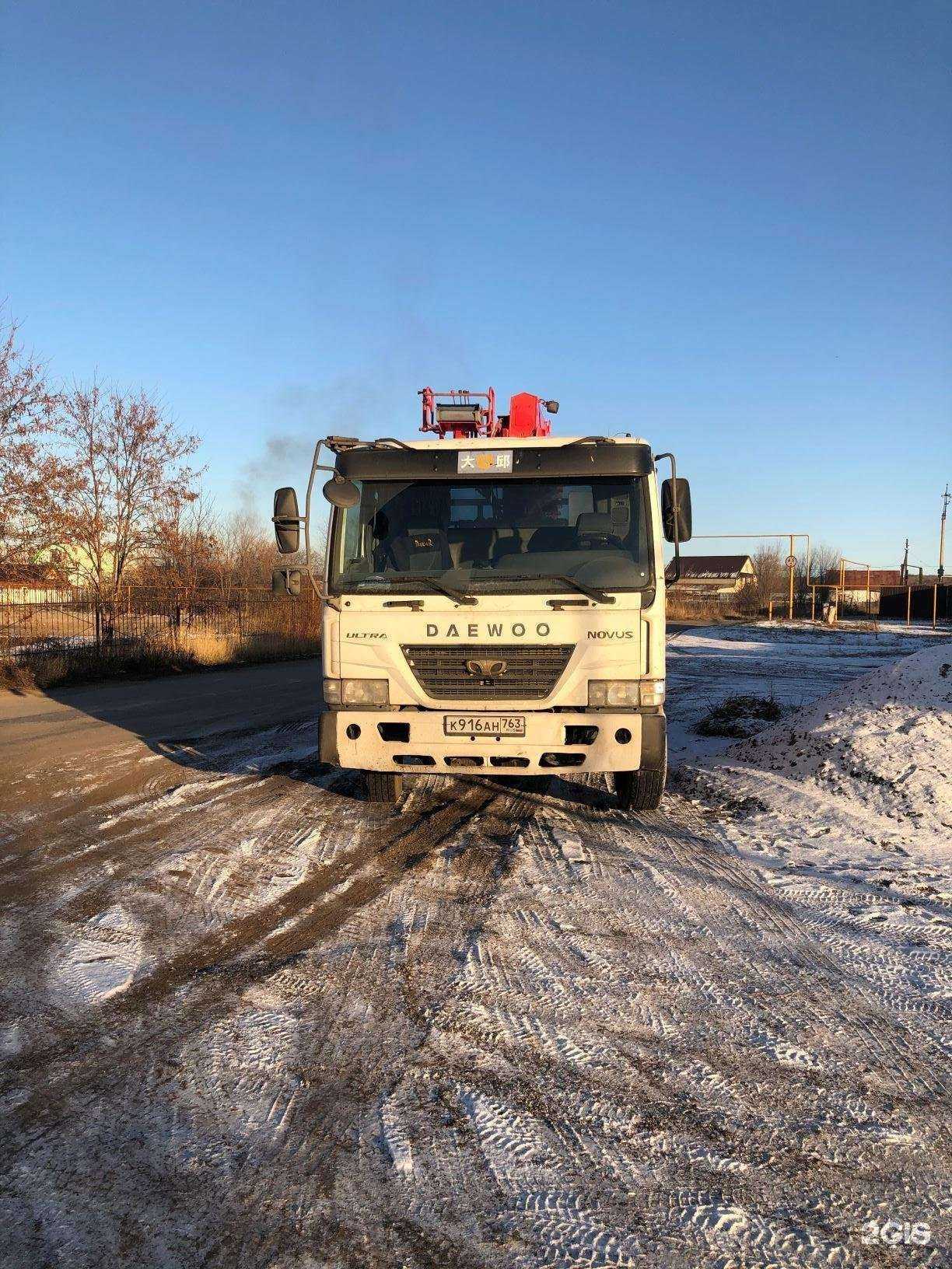 Отзывы на компанию СпецУниверсал в г. Новокуйбышевск c фото