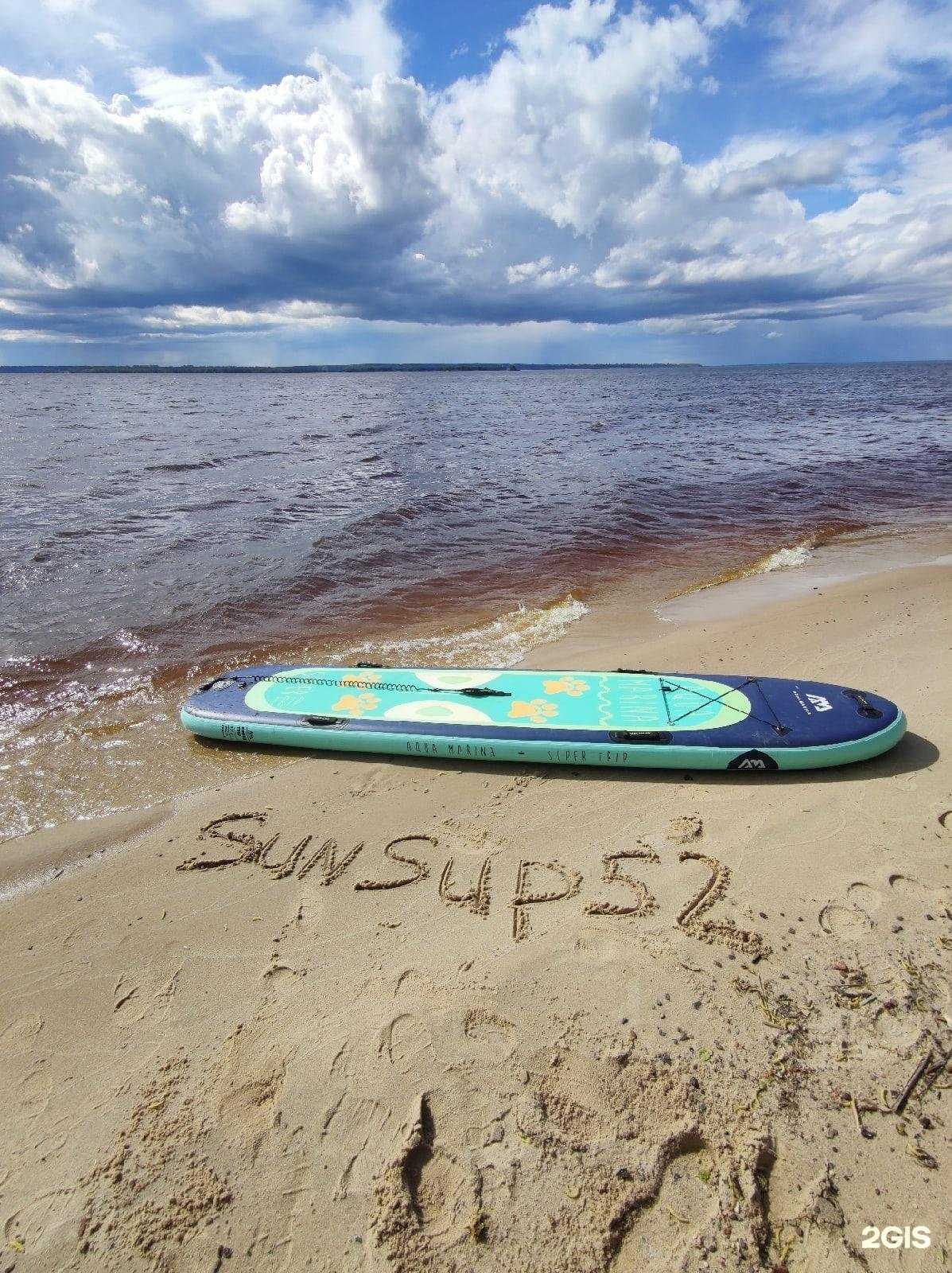 Отзывы на компанию Sunsup52 в г. Нижний Новгород c фото