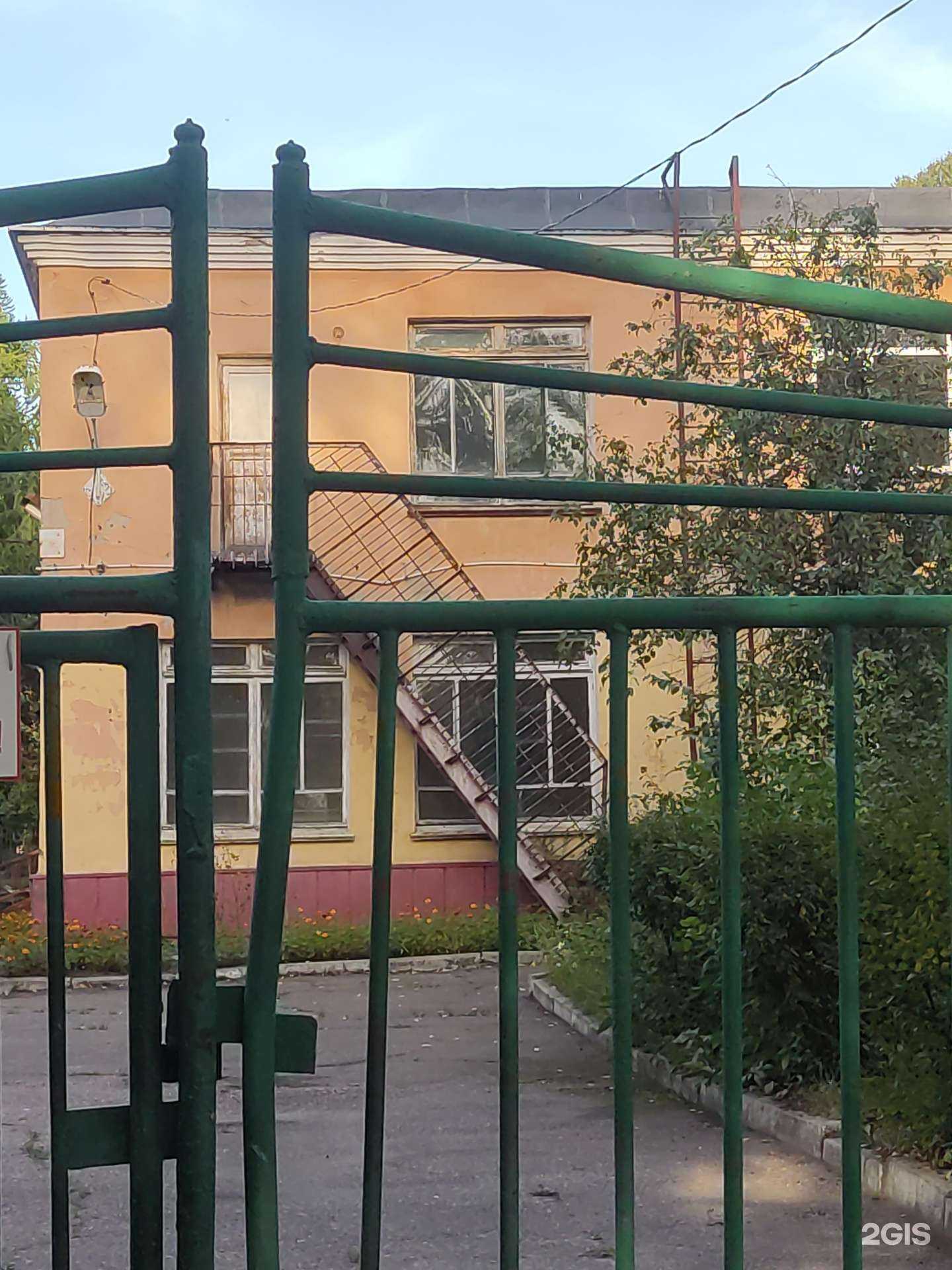 Отзывы на компанию Гармония в Омске c фото