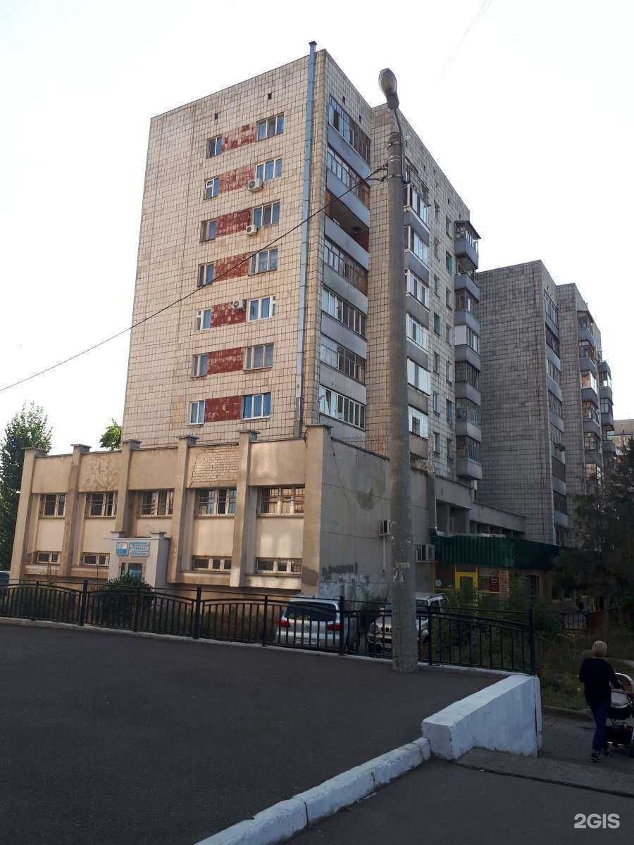 Отзывы на компанию Студия по уходу за волосами в г. Казань c фото