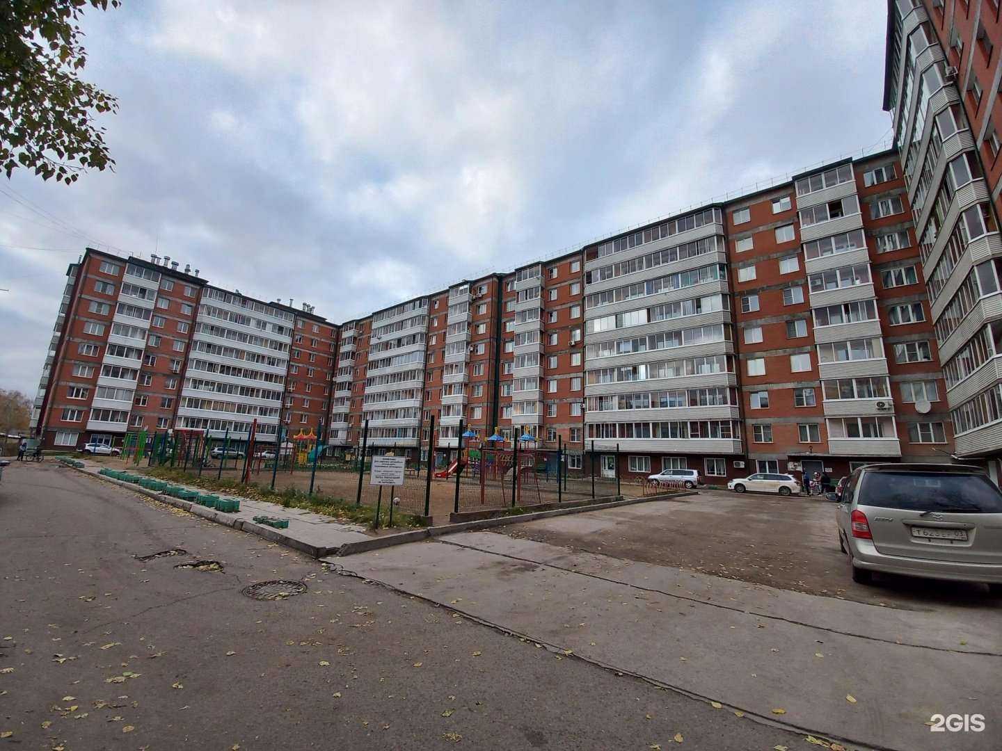 Отзывы на компанию Солнышки Бурятии в Улан-Удэ c фото - фотография 2 из 2