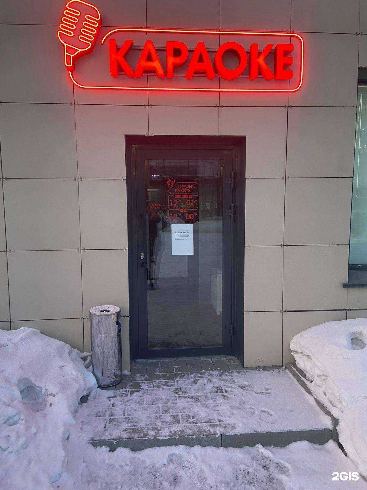 Отзывы на компанию Манифест в Магнитогорске c фото