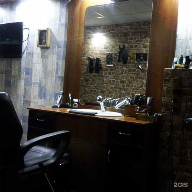 Отзывы на компанию BarberSam в Краснодаре c фото