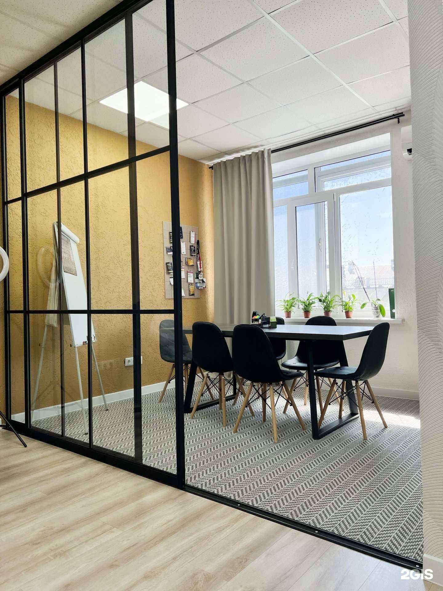 Отзывы на компанию К2 в Томске c фото