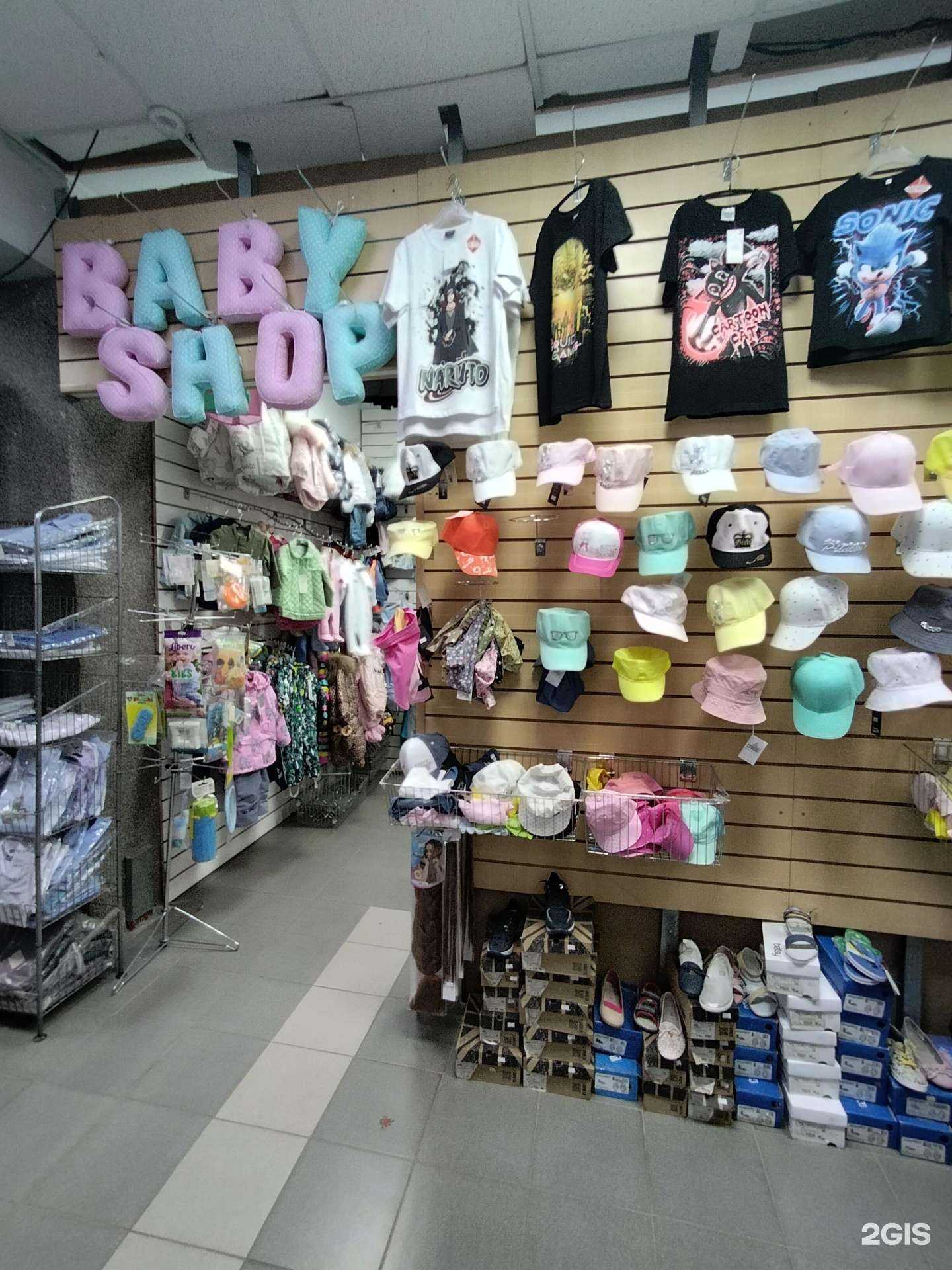 Отзывы на компанию 9 месяцев в г. Солнечногорск c фото