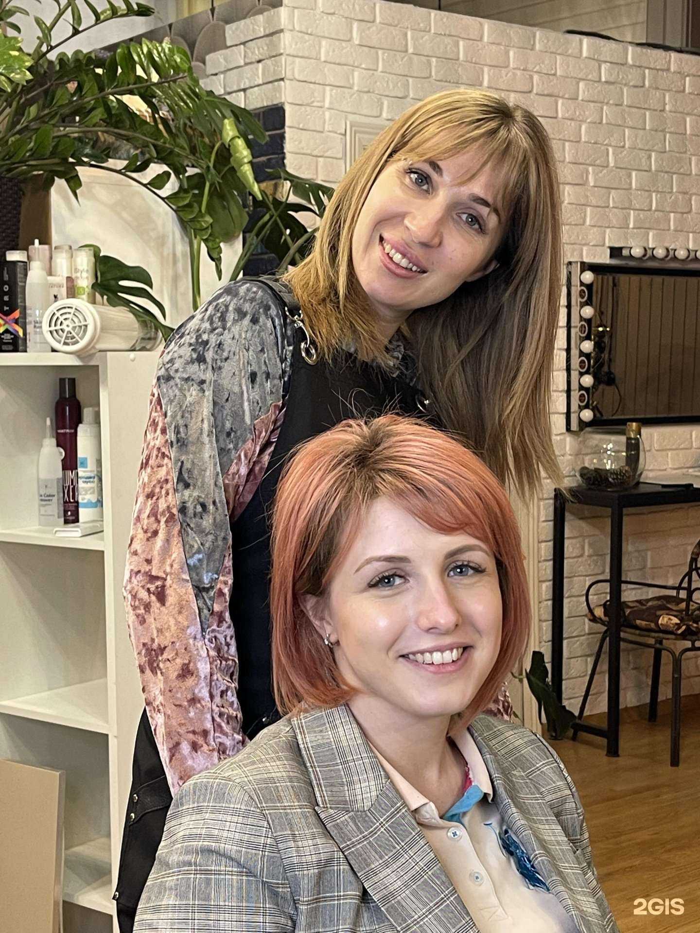 Отзывы на компанию Бюро красивых услуг в Краснодаре c фото