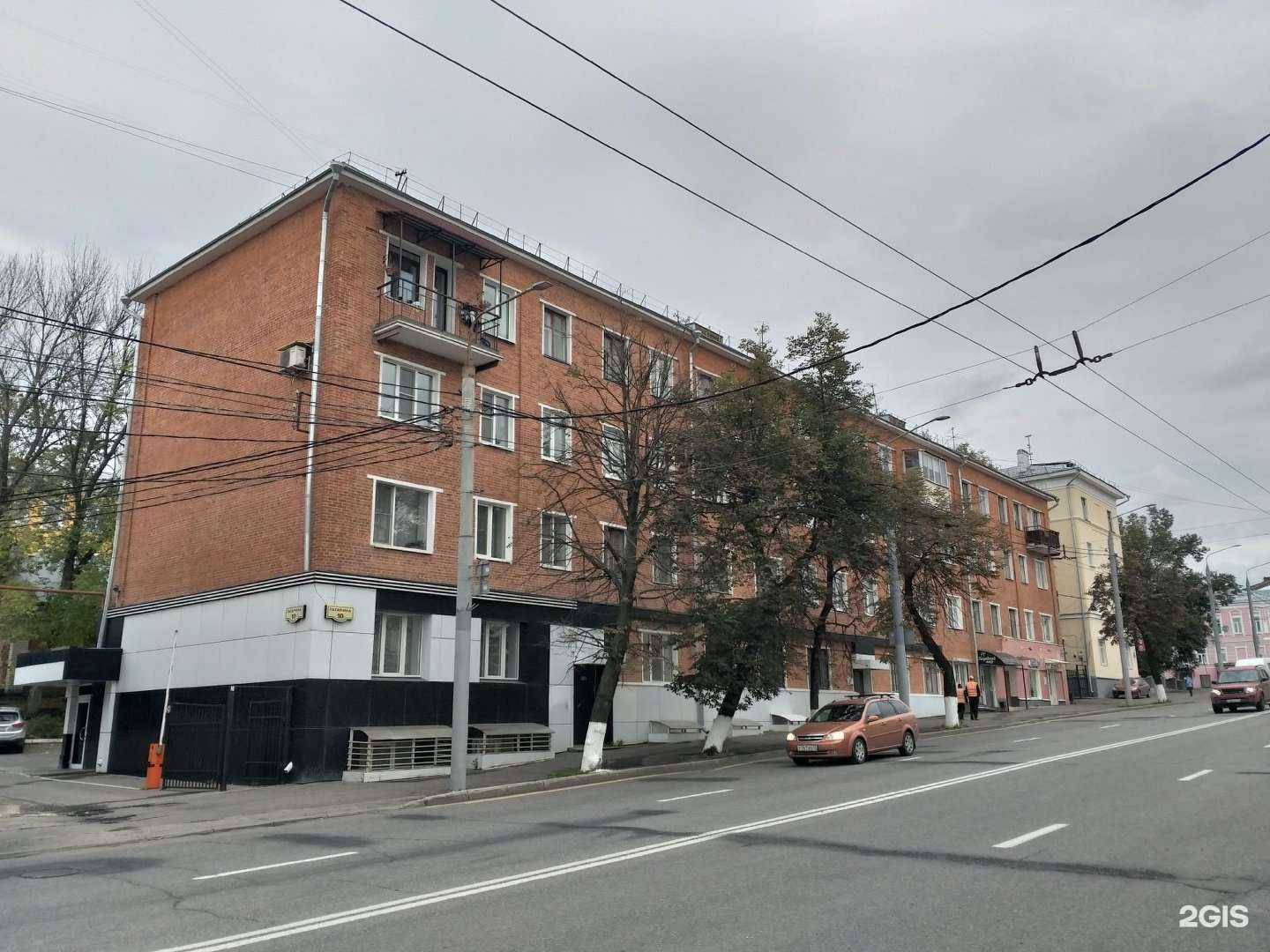 Отзывы на компанию Бриз в Владимире c фото - фотография 2 из 2