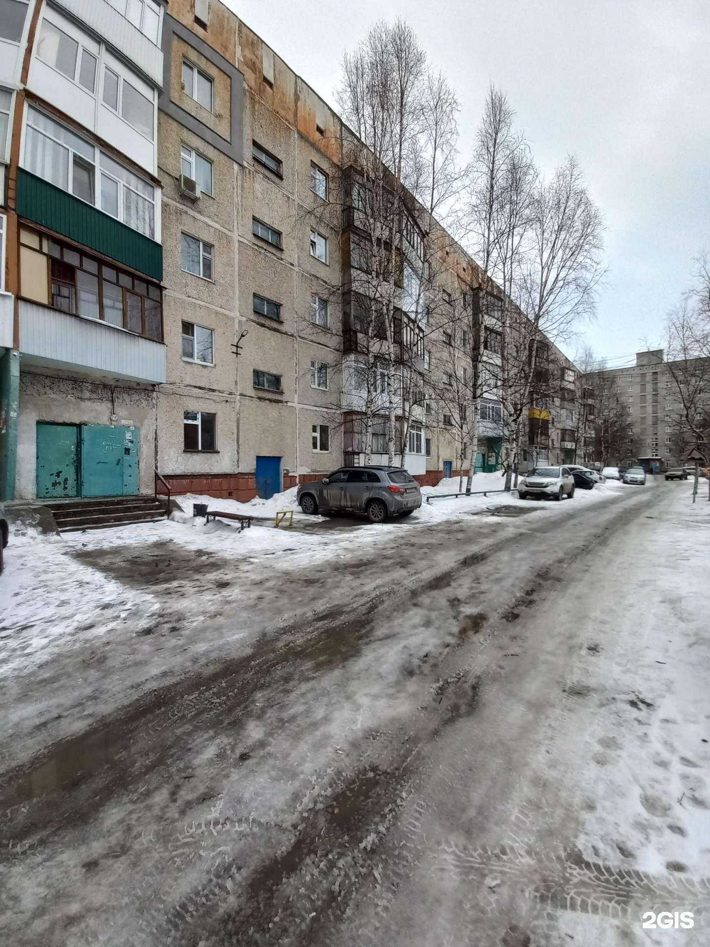 Отзывы на компанию Компания по автовыкупу в г. Нижневартовск c фото