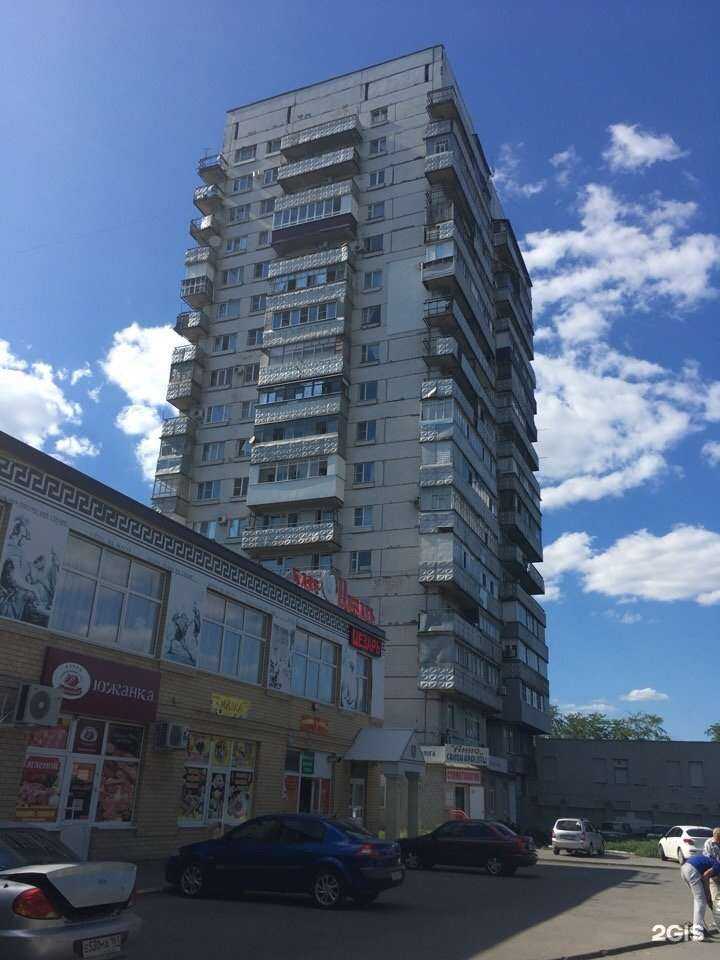 Отзывы на компанию Анна в г. Таганрог c фото