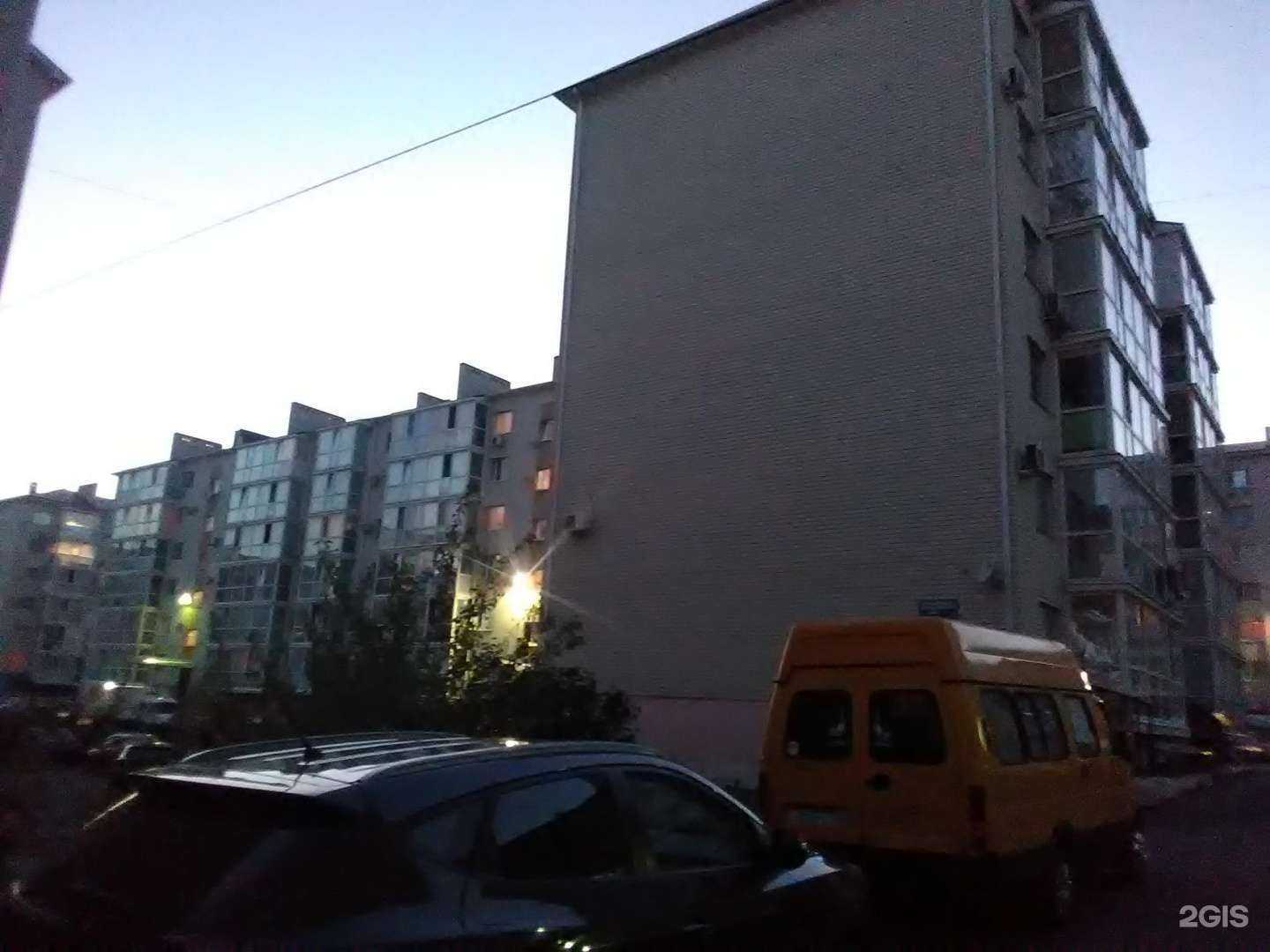 Отзывы на компанию Китайский ряд в Ставрополе c фото - фотография 2 из 2