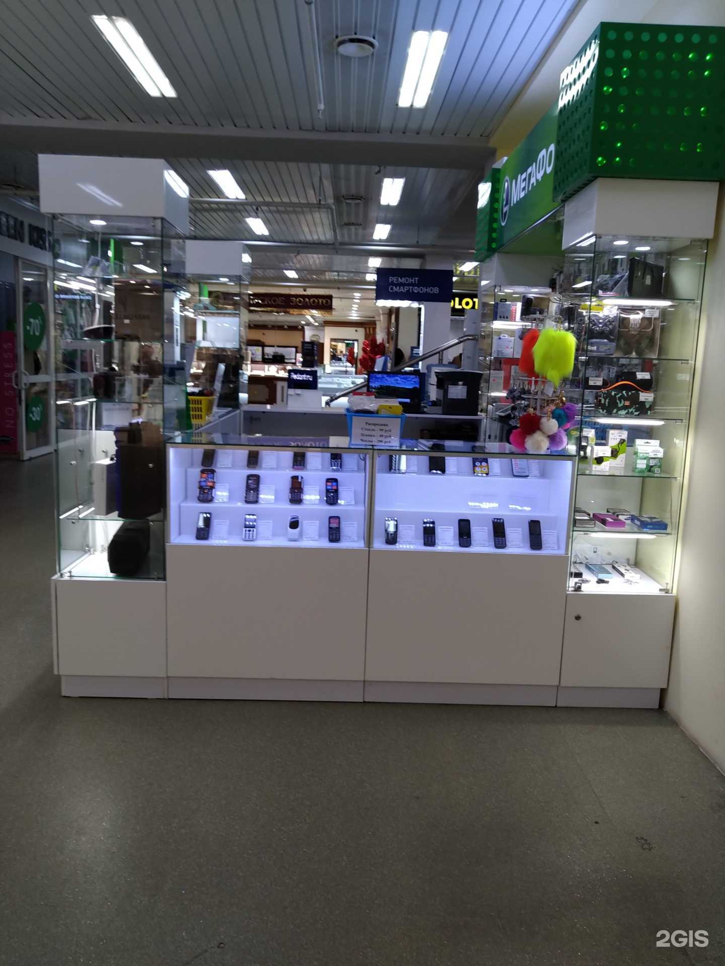 Отзывы на компанию МегаФон-Yota в г. Ноябрьск c фото