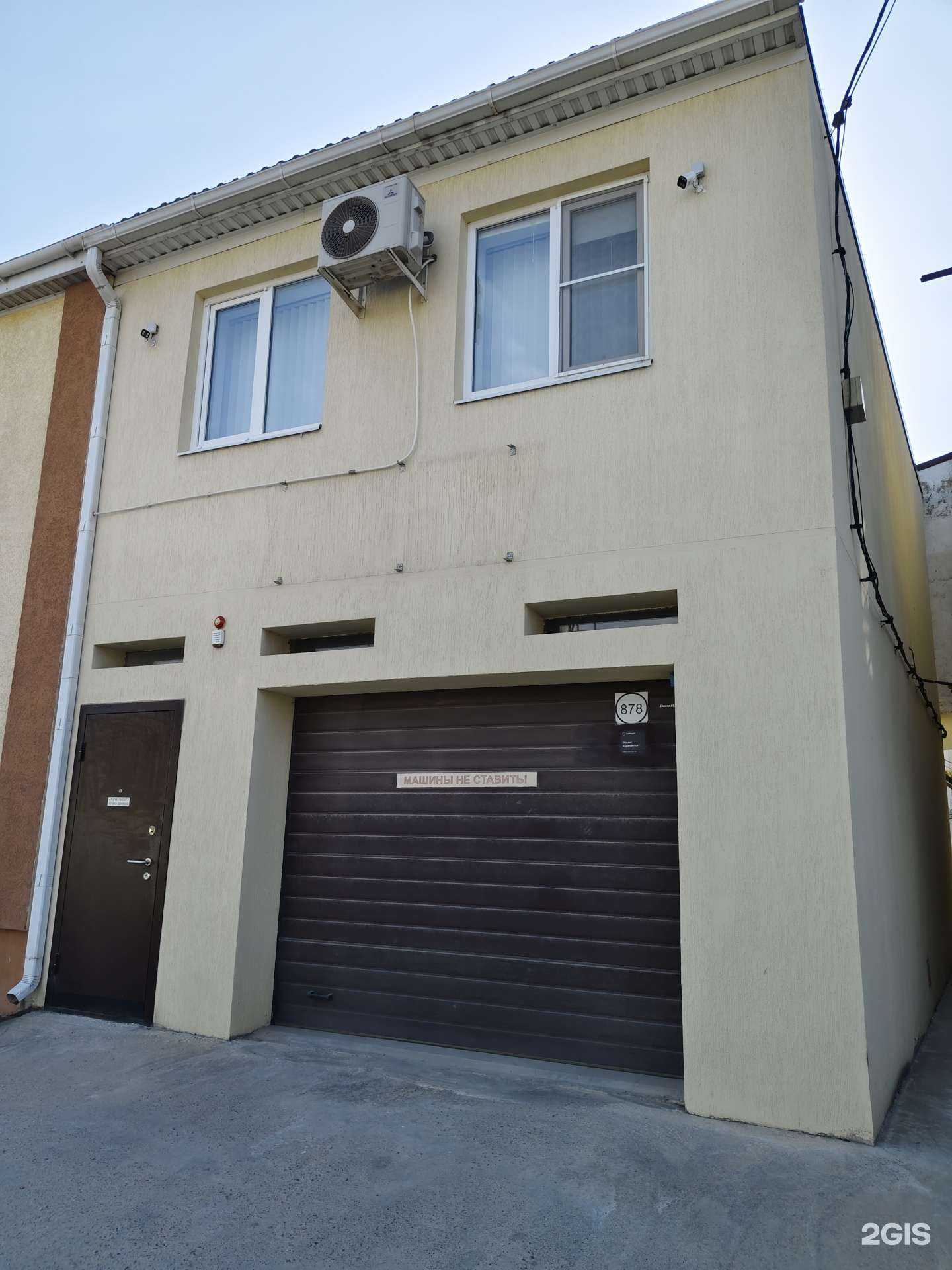 Отзывы на компанию Anapa-Electronic в г. Анапа c фото