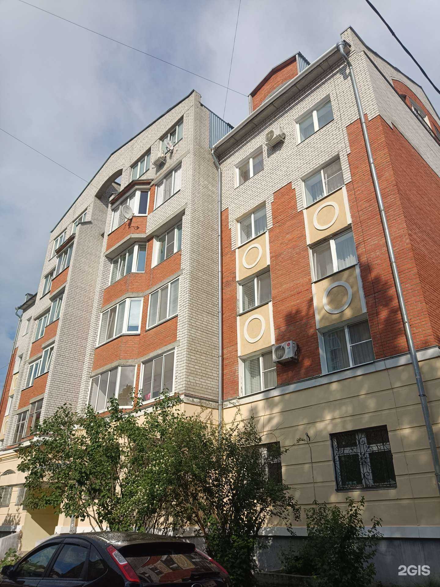 Отзывы на компанию ДЖИМ в Йошкар-Оле c фото - фотография 2 из 2