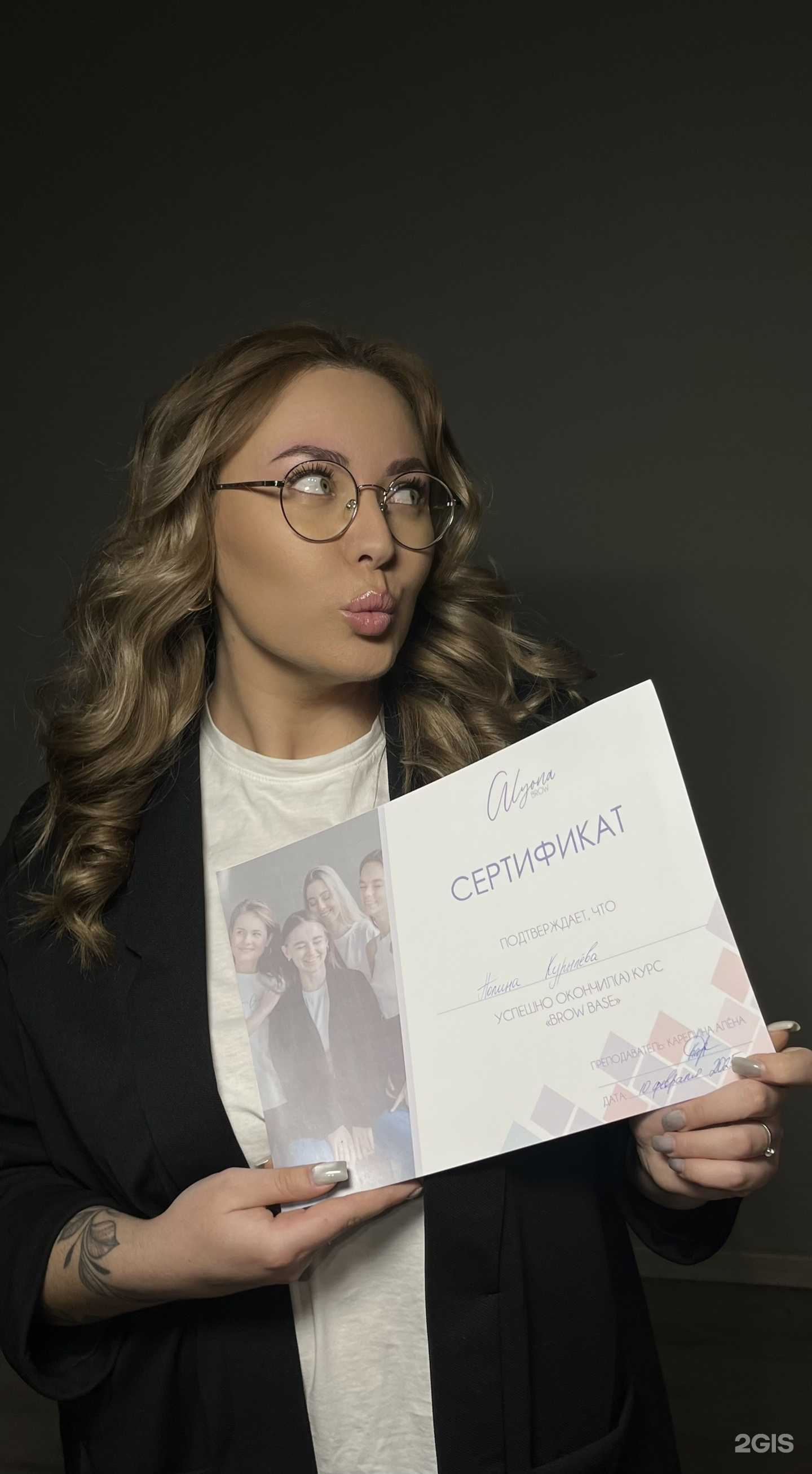 Отзывы на компанию Polina Kuryleva в Челябинске c фото