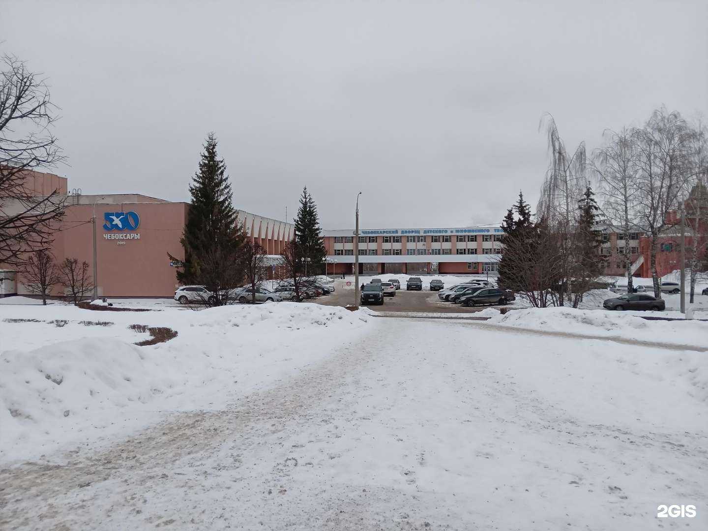 Отзывы на компанию Атлант в Чебоксарах c фото