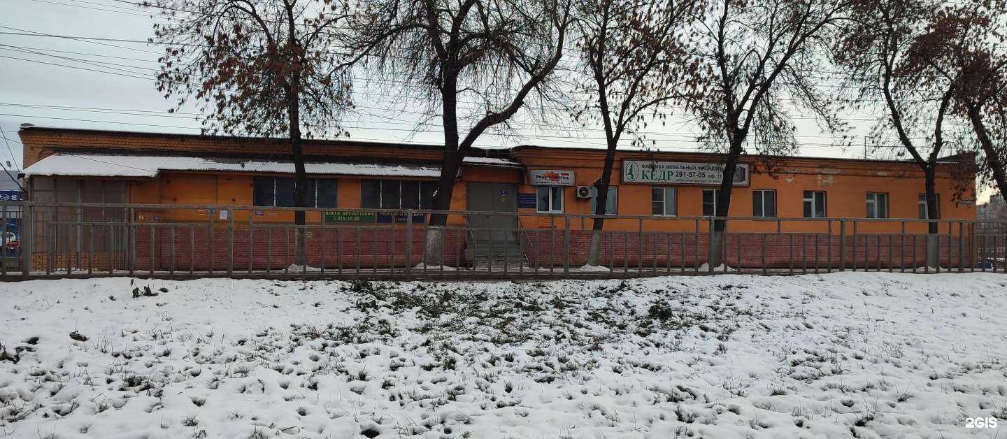 Отзывы на компанию Служба эвакуации в г. Нижний Новгород c фото