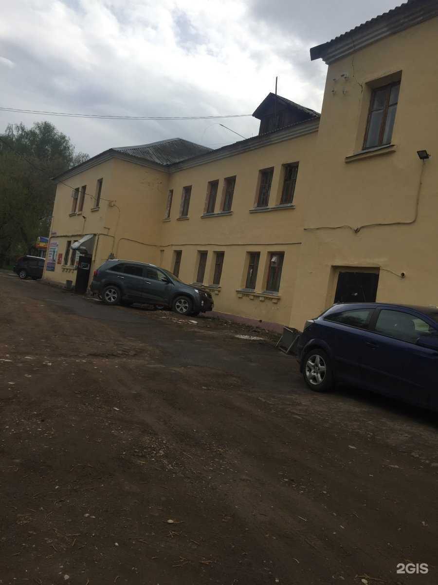 Отзывы на компанию Одас в Чебоксарах c фото - фотография 2 из 2