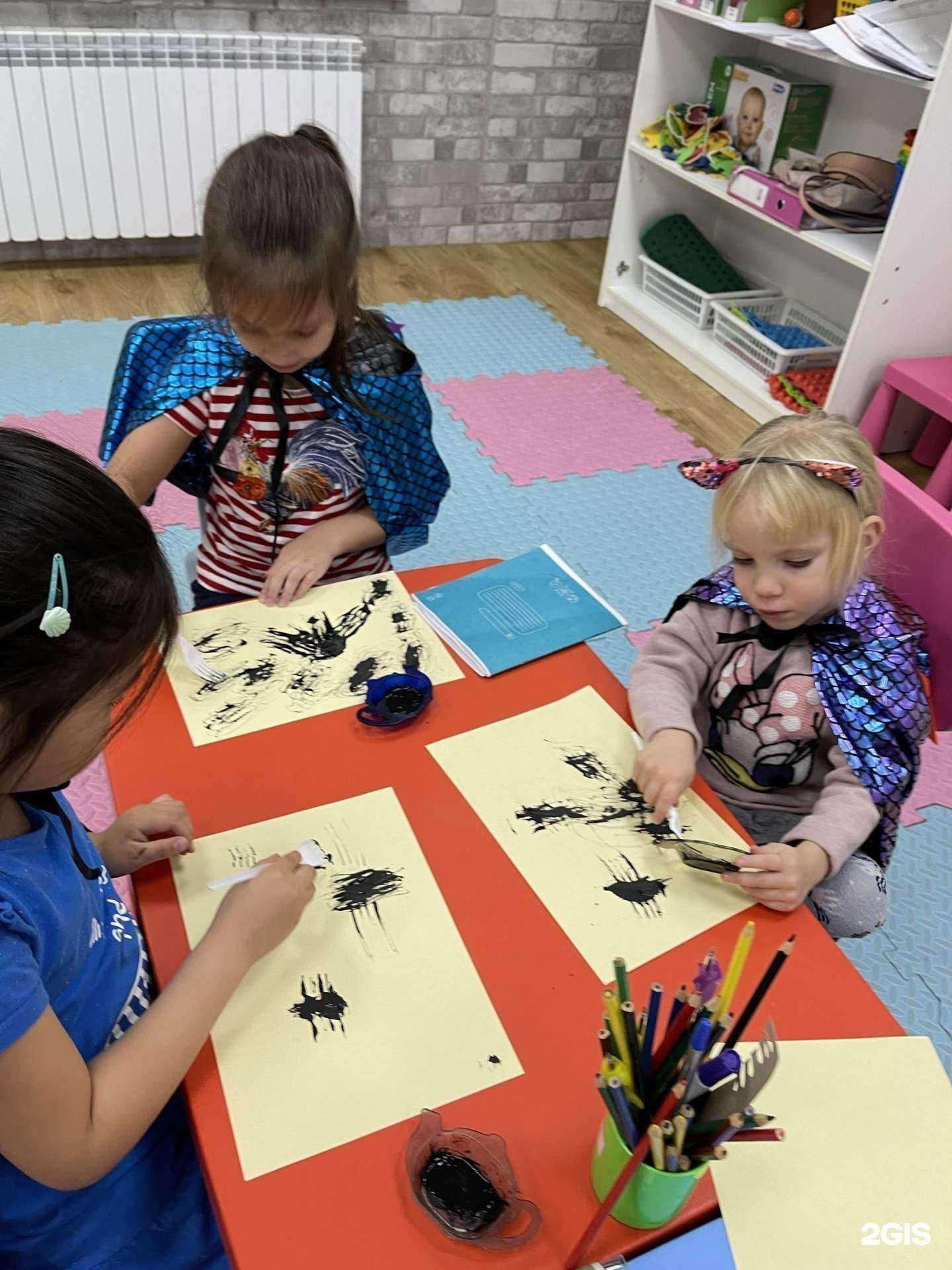 Отзывы на компанию Little boss в г. Иркутск c фото