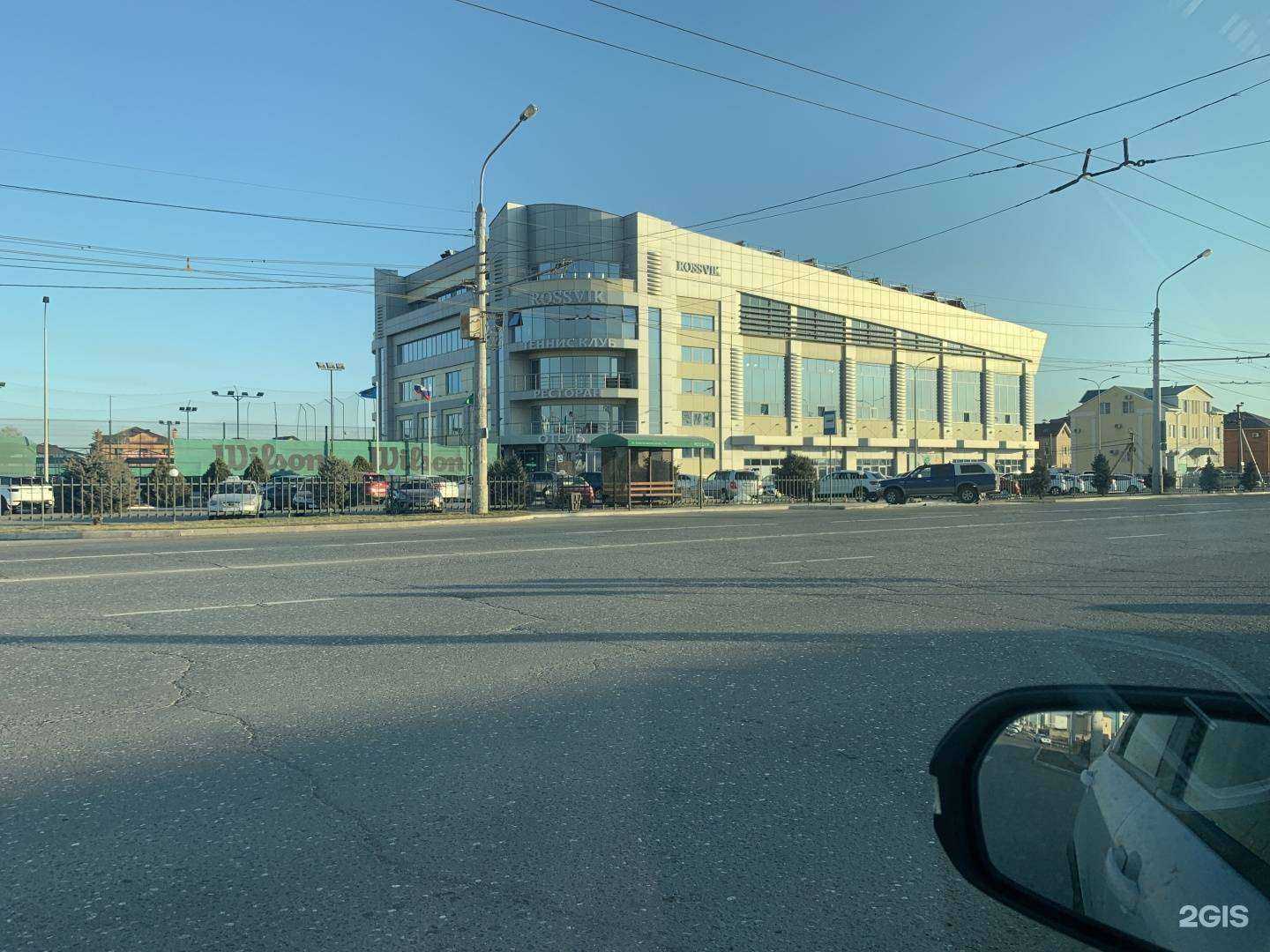 Отзывы на компанию Россвик в Астрахани c фото - фотография 2 из 2