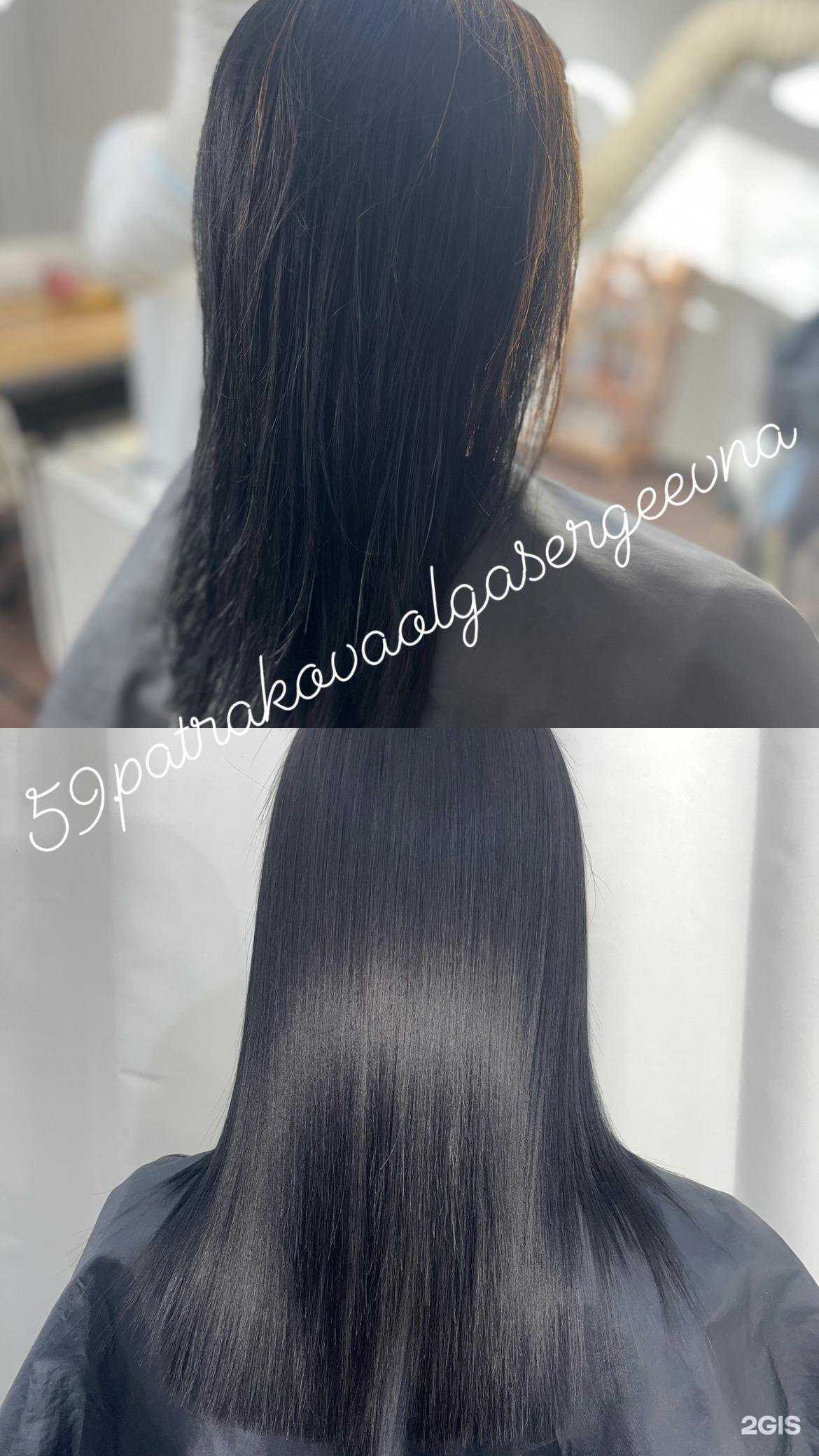 Отзывы на компанию Салон по реконструкции волос в Перми c фото