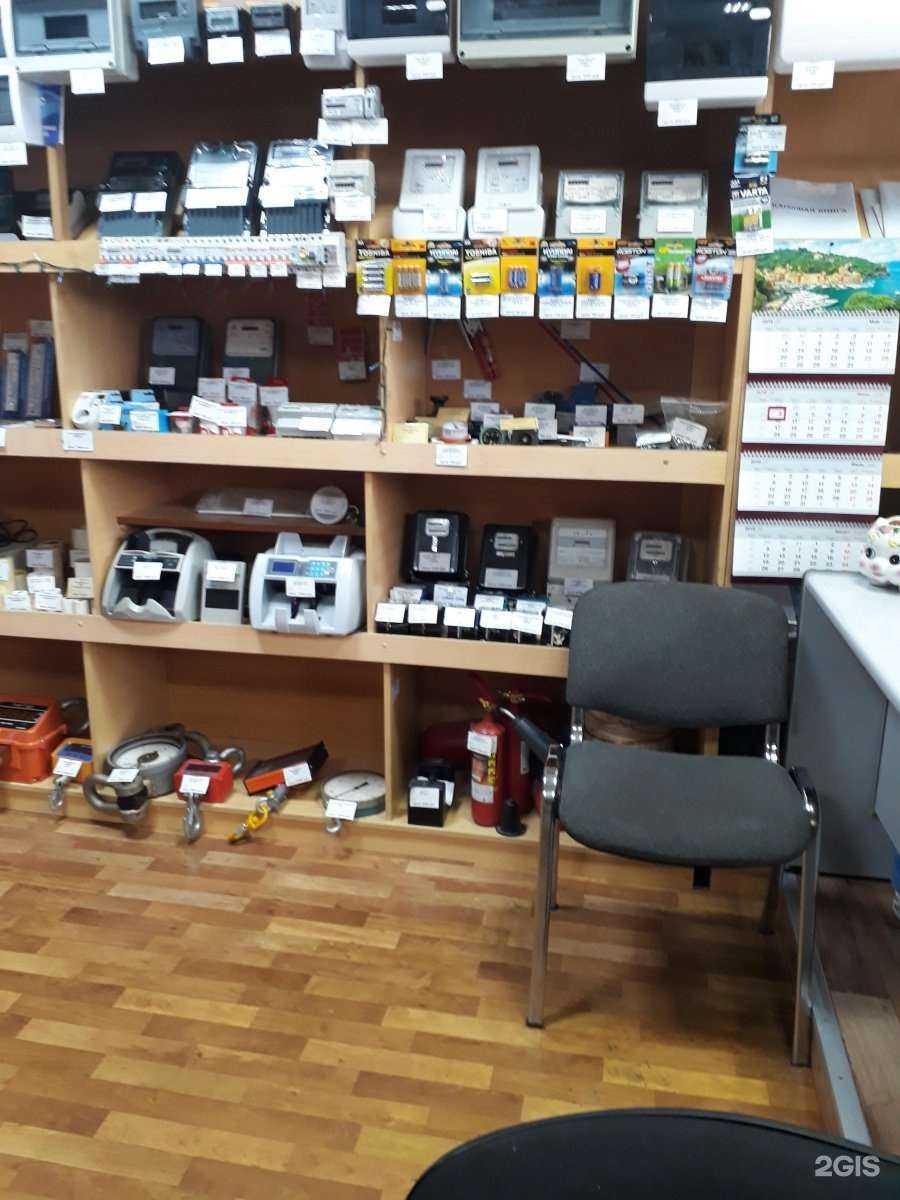 Отзывы на компанию Прибор-ремонт в г. Петропавловск-Камчатский c фото